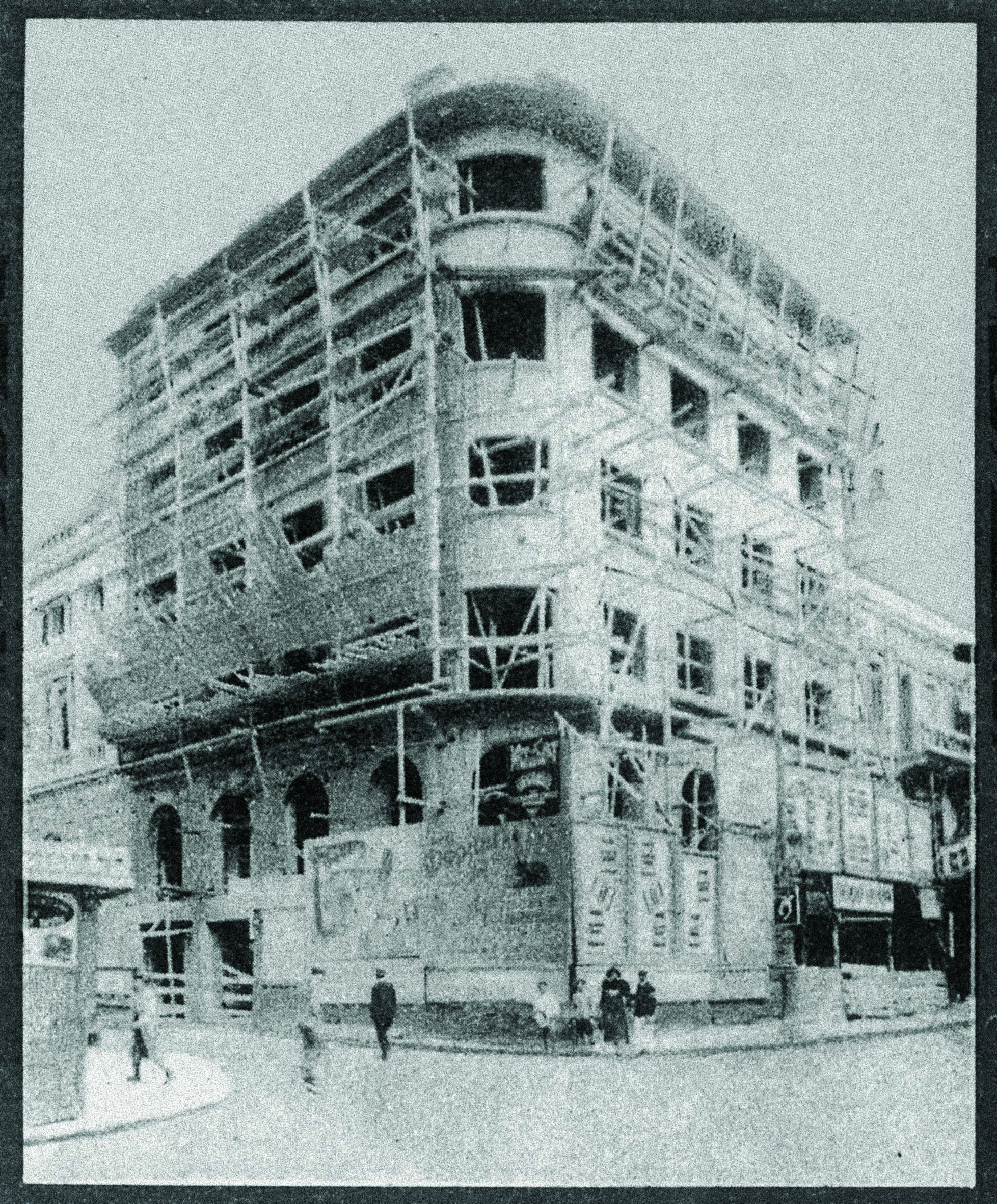 Construction phase of the Alpha Credit Bank headquarters 