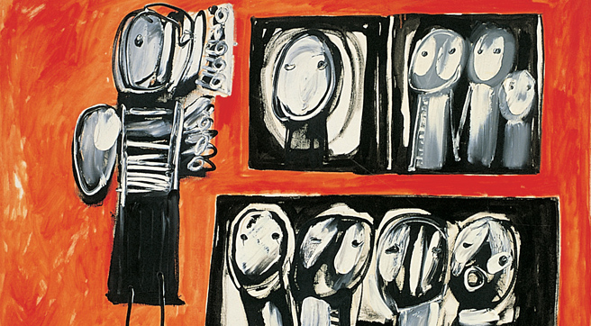 Λεπτομέρεια αφαιρετικών μορφών σε ομάδες μέσα σε στενές ζώνες. Λεπτομέρεια αφαιρετικών μορφών σε ομάδες μέσα σε στενές ζώνες.