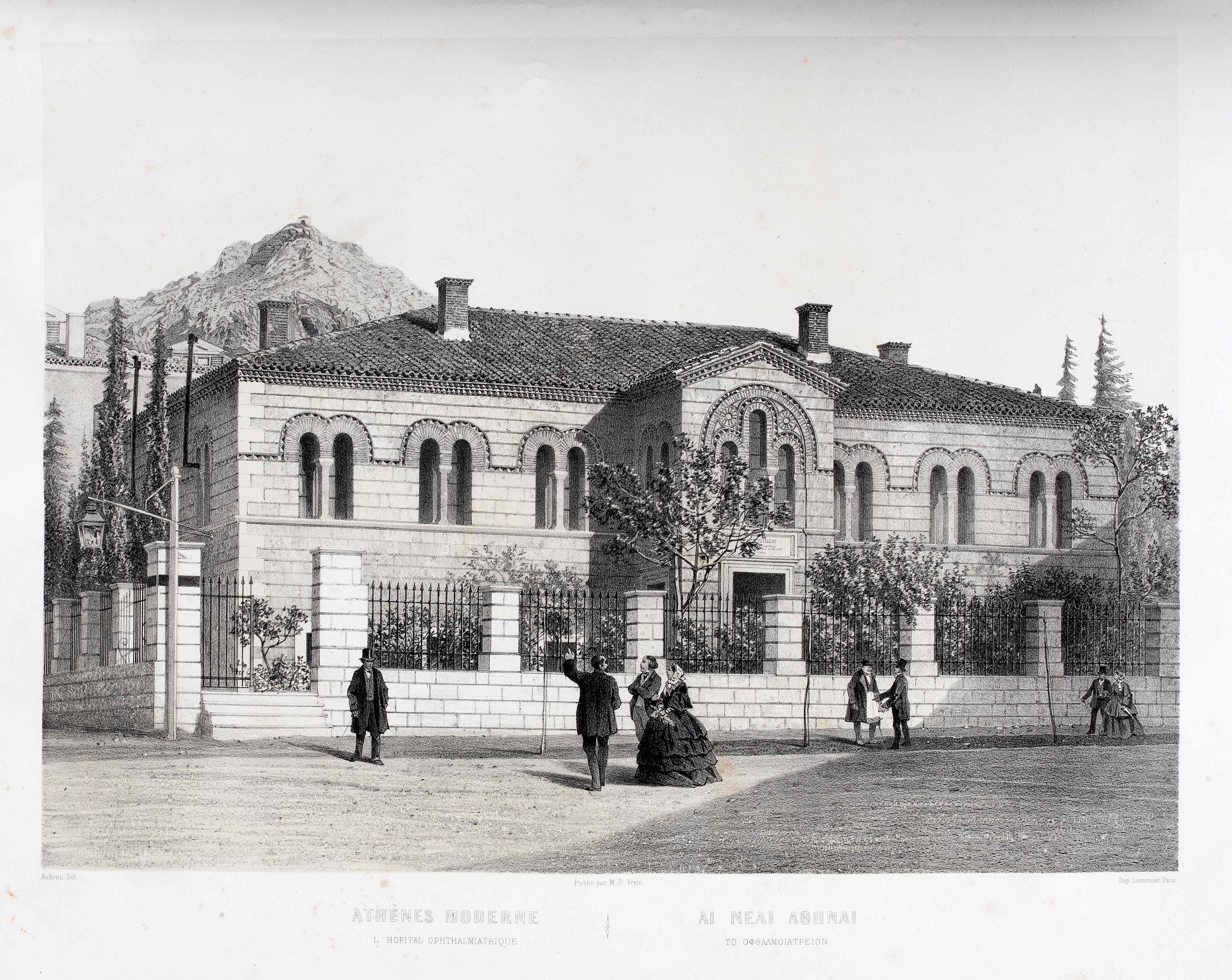 Etching of the Athens Eye Hospital, with men and women in period clothing in the forefront. Picture from the book Modern Athens