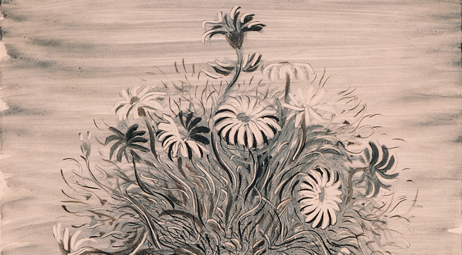 Λεπτομέρεια του έργου Les marguerites. Λεπτομέρεια του έργου Les marguerites.