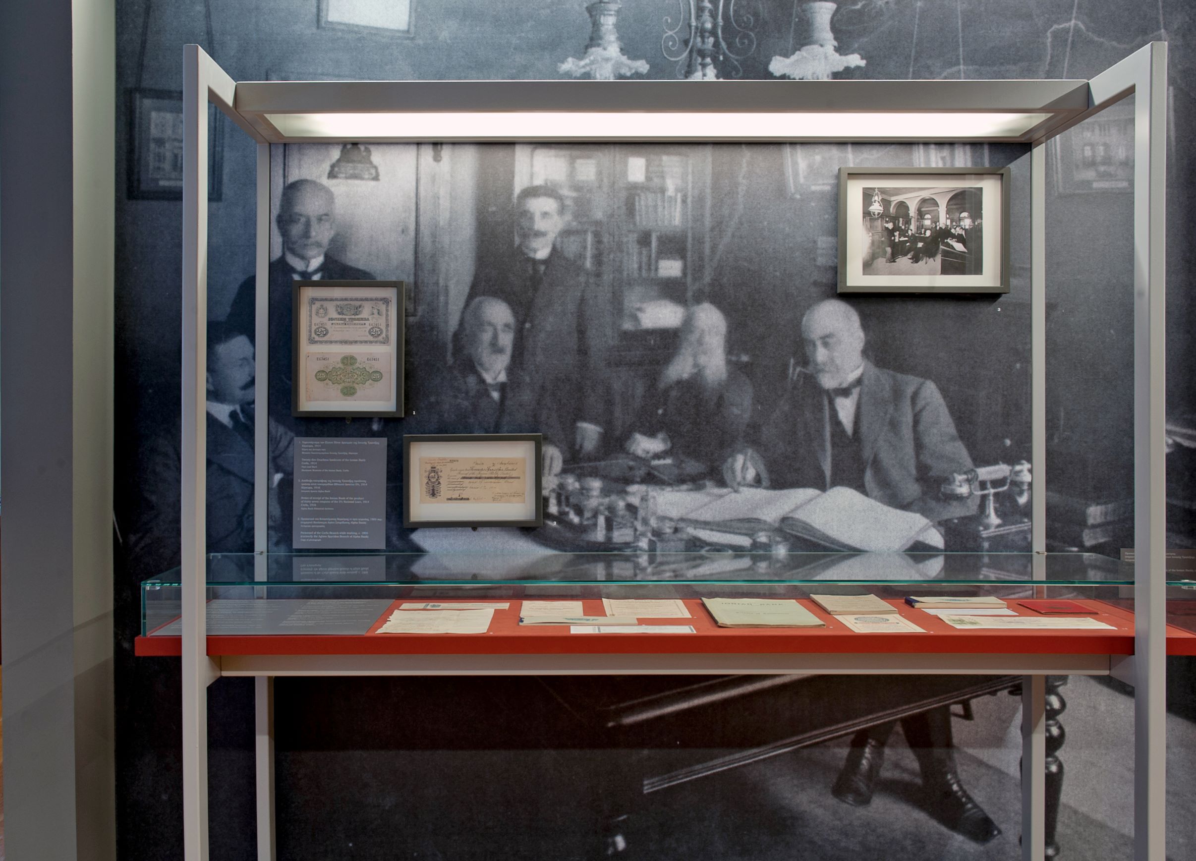 Photographs and exhibits in the exhibition venue.  Photographs and exhibits “The Ionian Bank and its privilege of issue (1839-1920)”