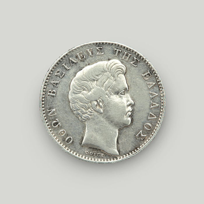 Obverse of King Otto’s silver drachma 