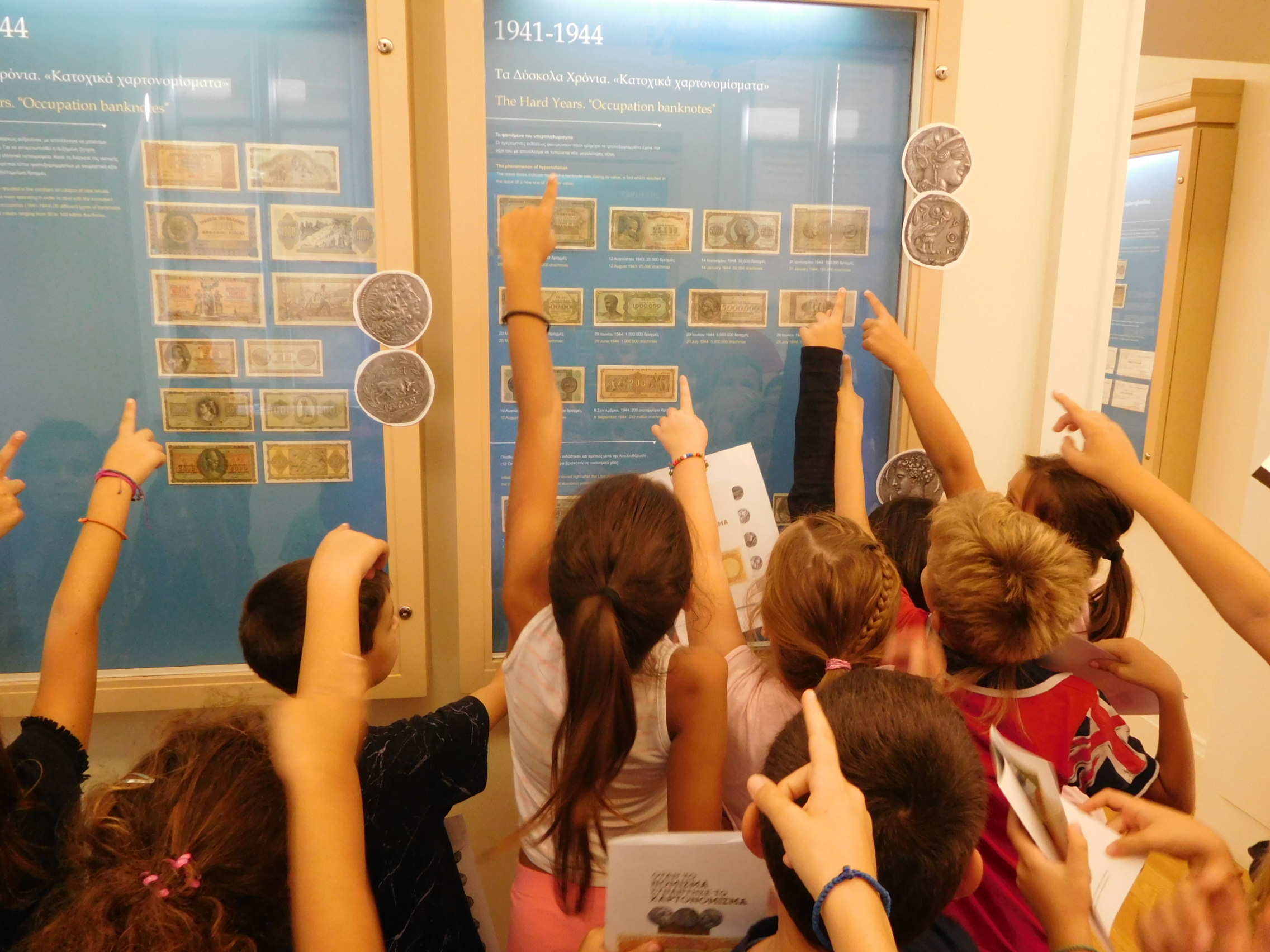 Banknote Museum educational programme