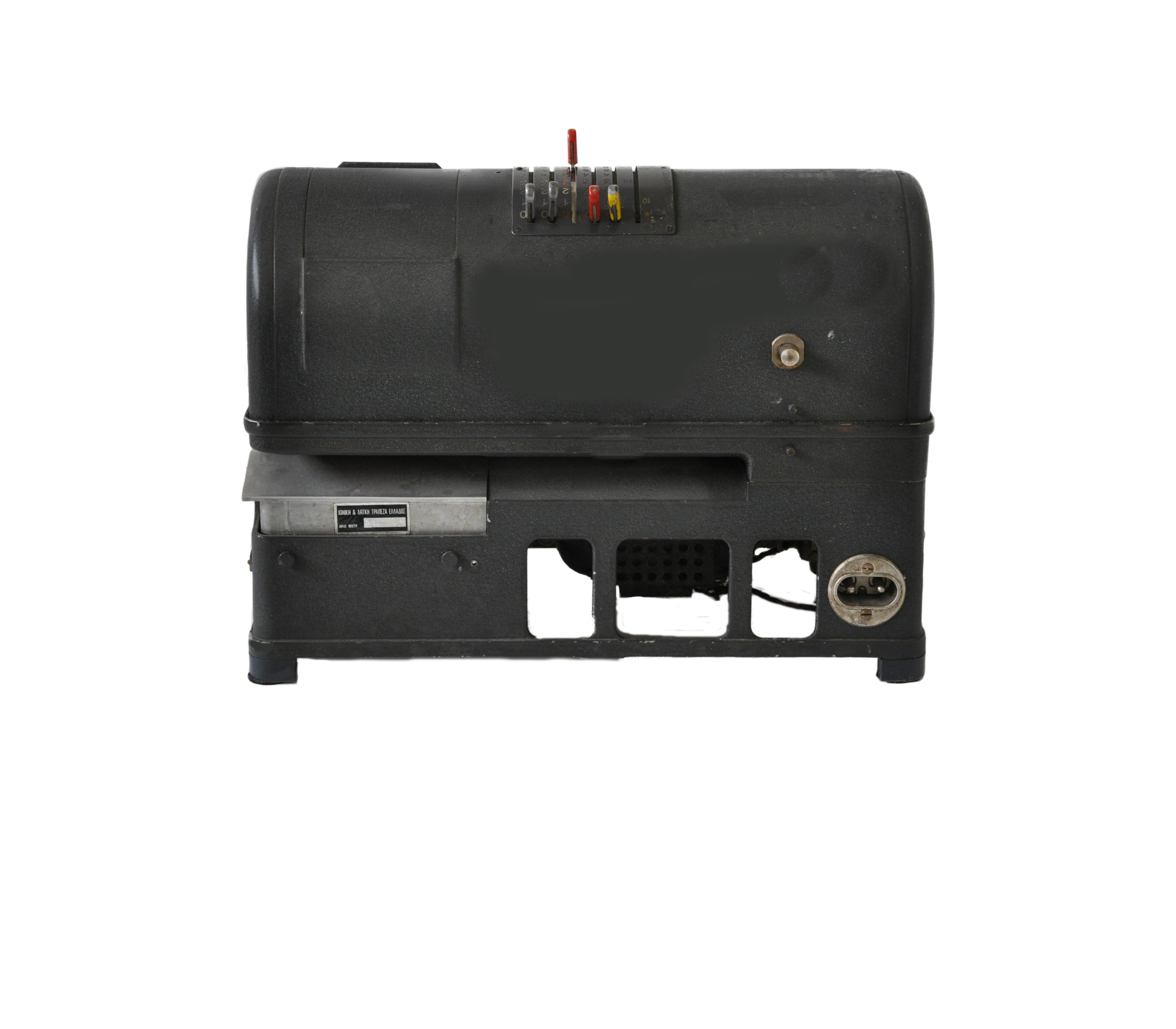 Old accounting machine.  Old accounting machine