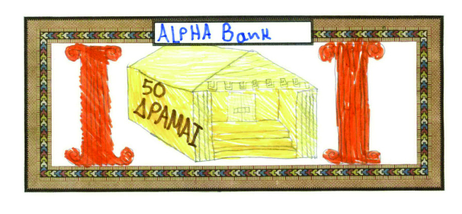 Banknote Museum educational programme