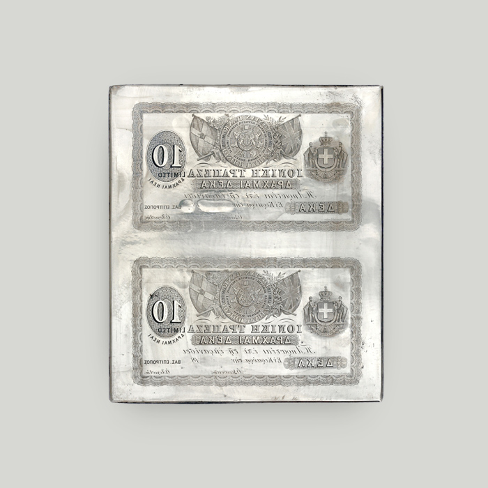 Banknote  