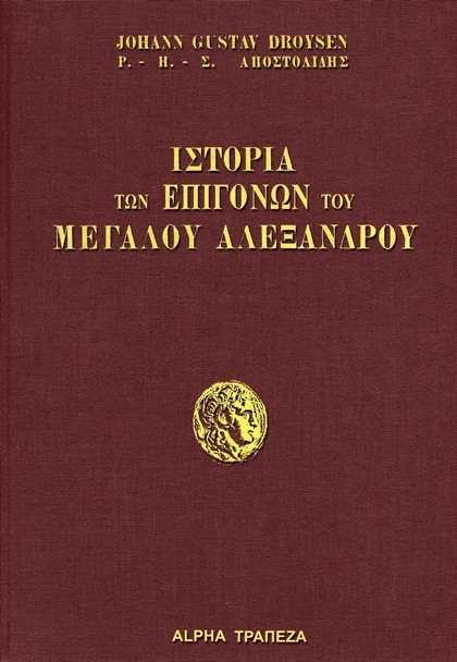 Special Book Offer October 2025 Special Book Offer October 2025