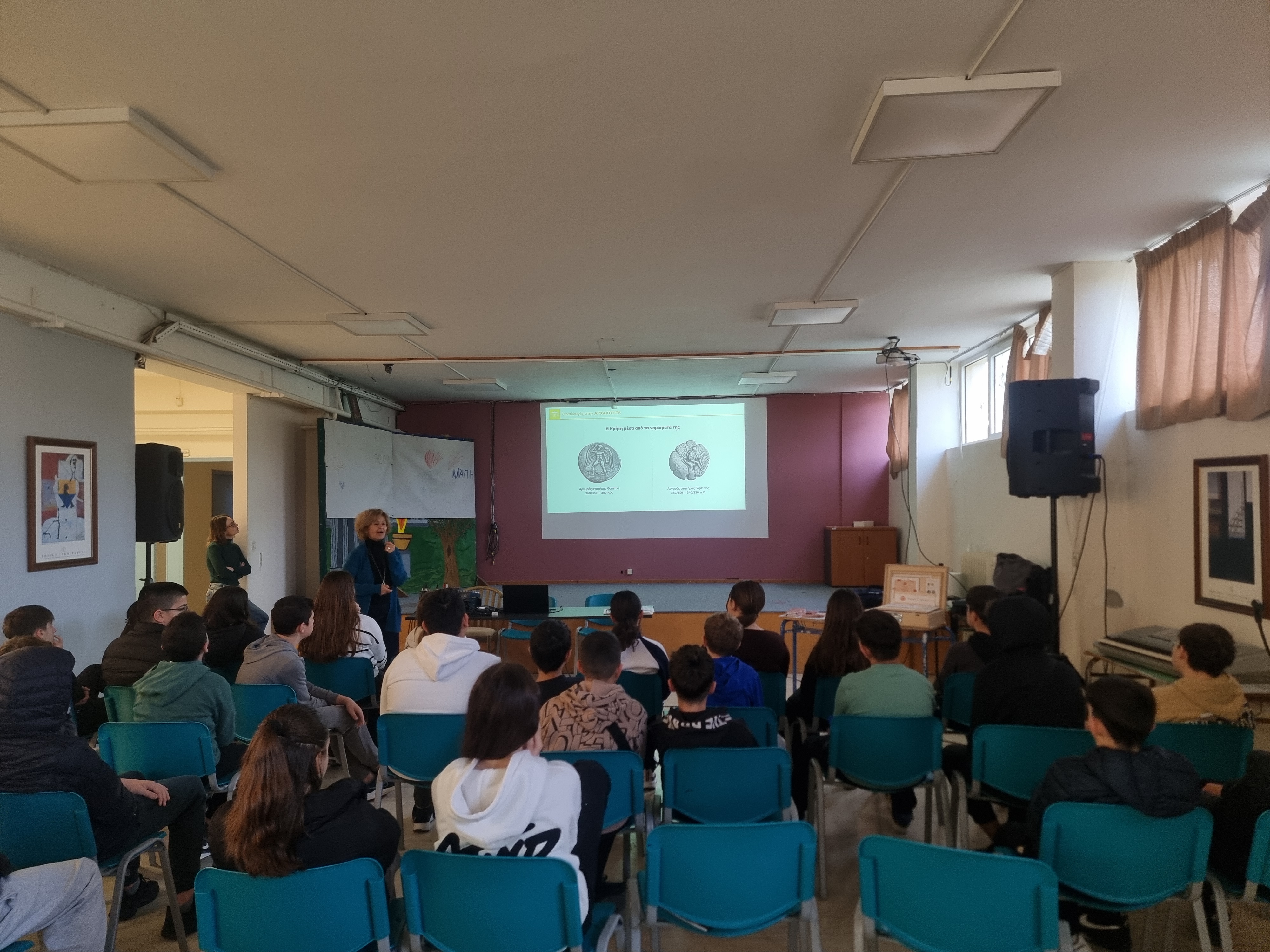 Στιγμιότυπο από το εκπαιδευτικό πρόγραμμα