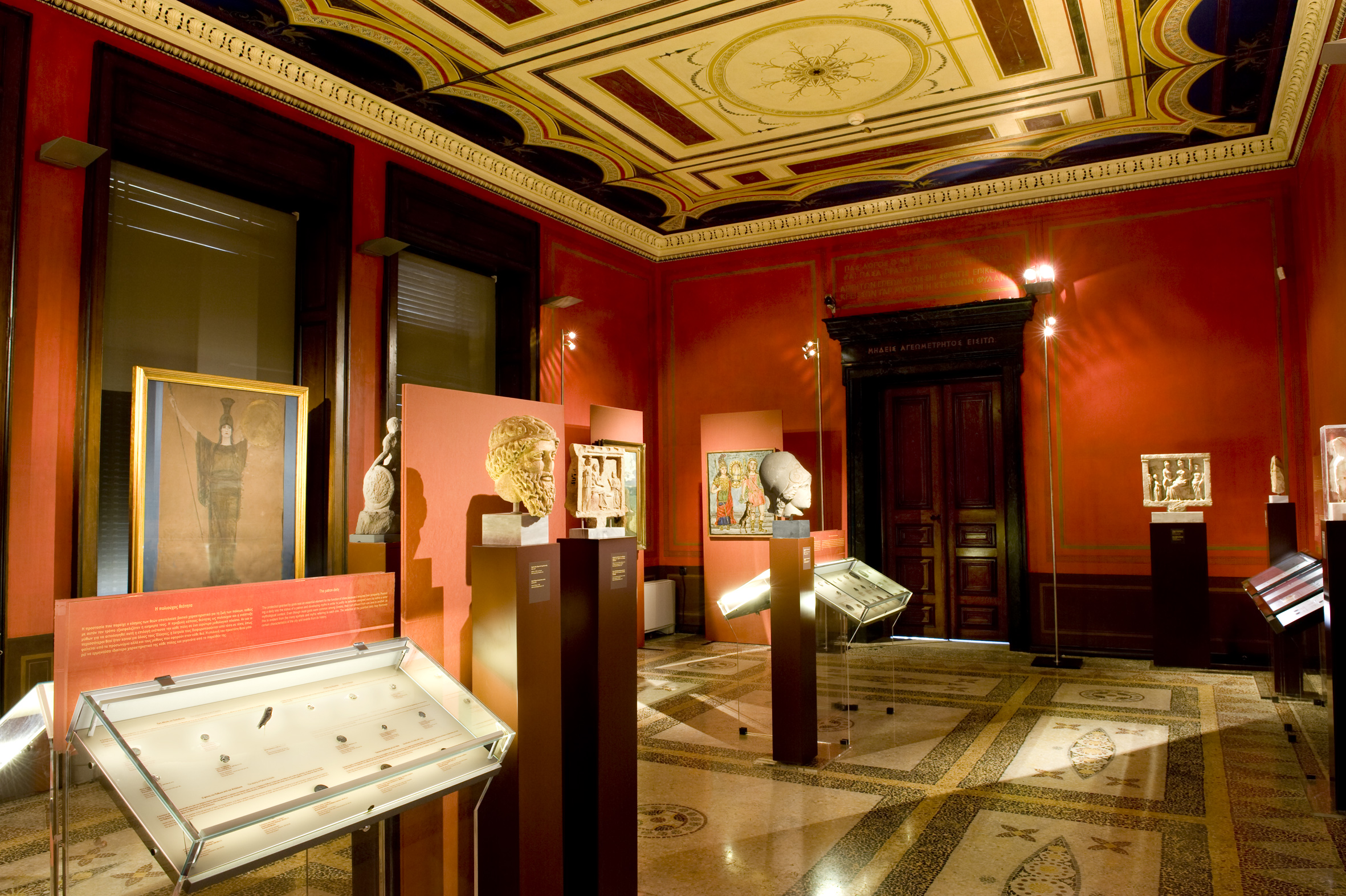 Exhibits “Myth and Coinage. Representations, Symbolisms and Interpretations from the Greek Mythology” at the Numismatic Museum 