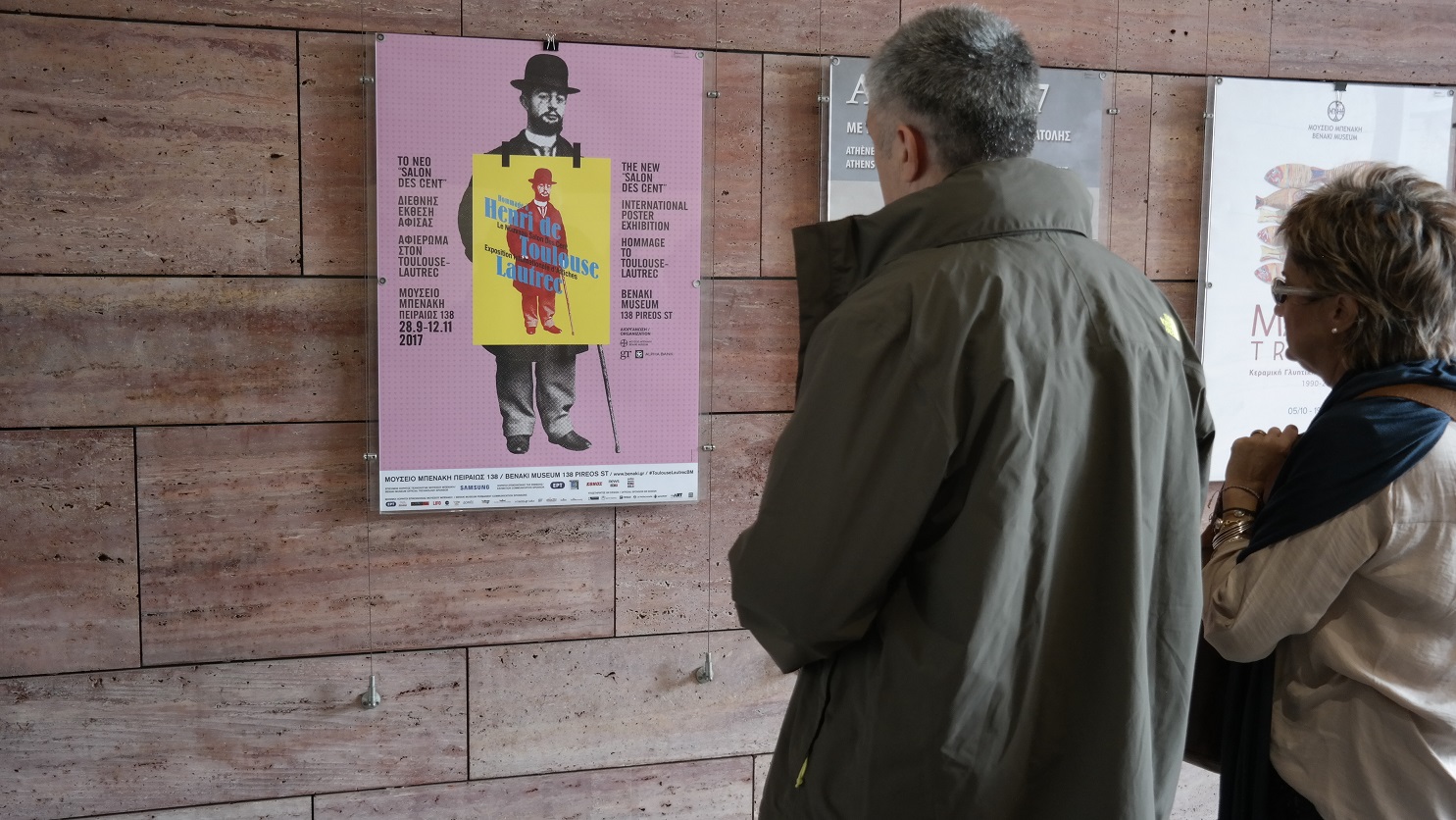 Art exhibits and visitors. Exhibits “Homage to Toulouse-Lautrec”