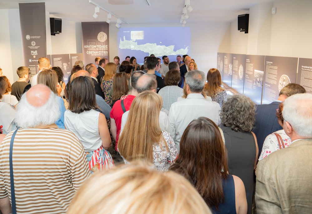 Guided tour of the exhibition “Cretan Cities. The Testimony of Coins”