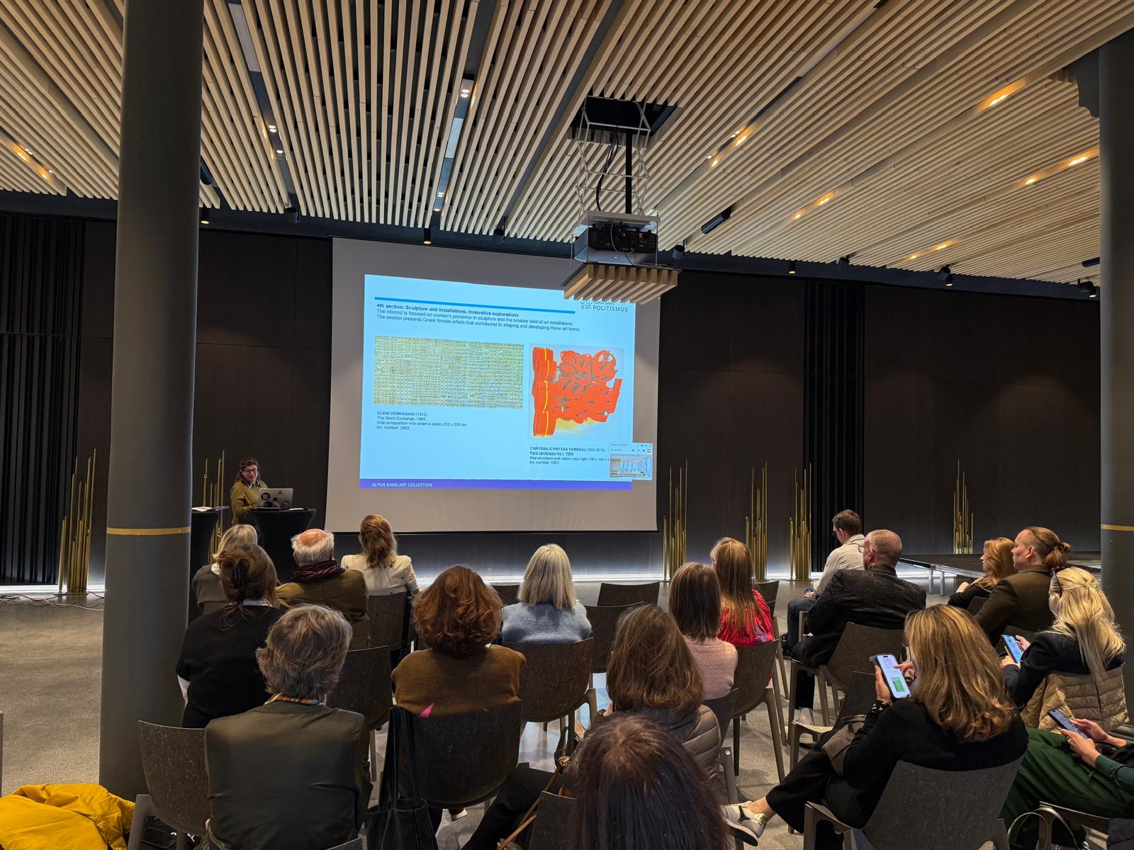 Στιγμιότυπο από την παρουσίαση