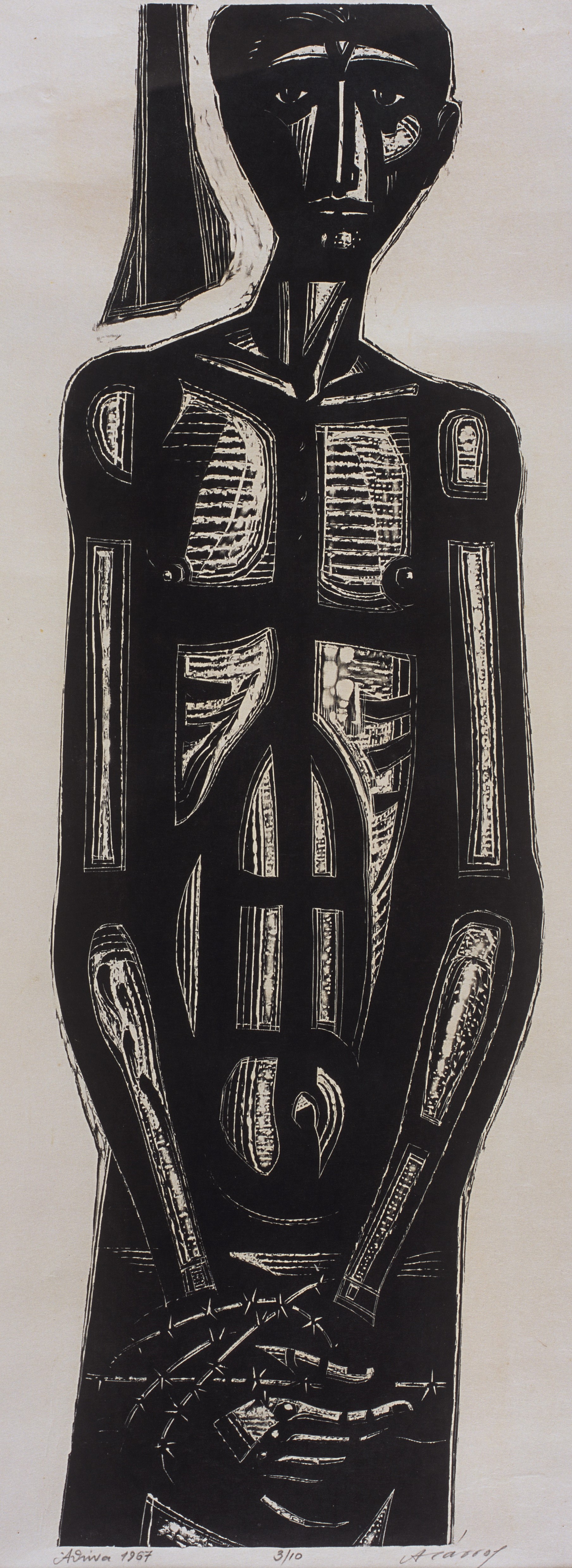 Slave 3 at the exhibition area