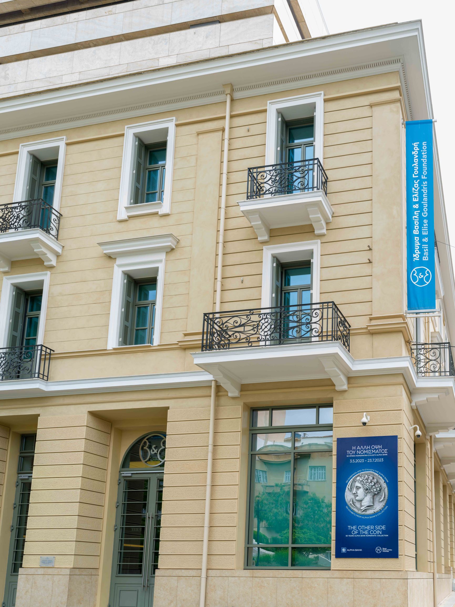 Exhibition “The Other Side of the Coin”  Activate Image Gallery