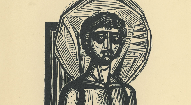 Λεπτομέρια της προμετωπίδας του βιβλίου με τον νεκρό ως βυζαντινή μορφή με φωτοστέφανο. Λεπτομέρια της προμετωπίδας του βιβλίου με τον νεκρό ως βυζαντινή μορφή με φωτοστέφανο.