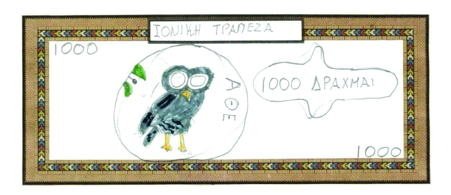 Banknote Museum educational programme