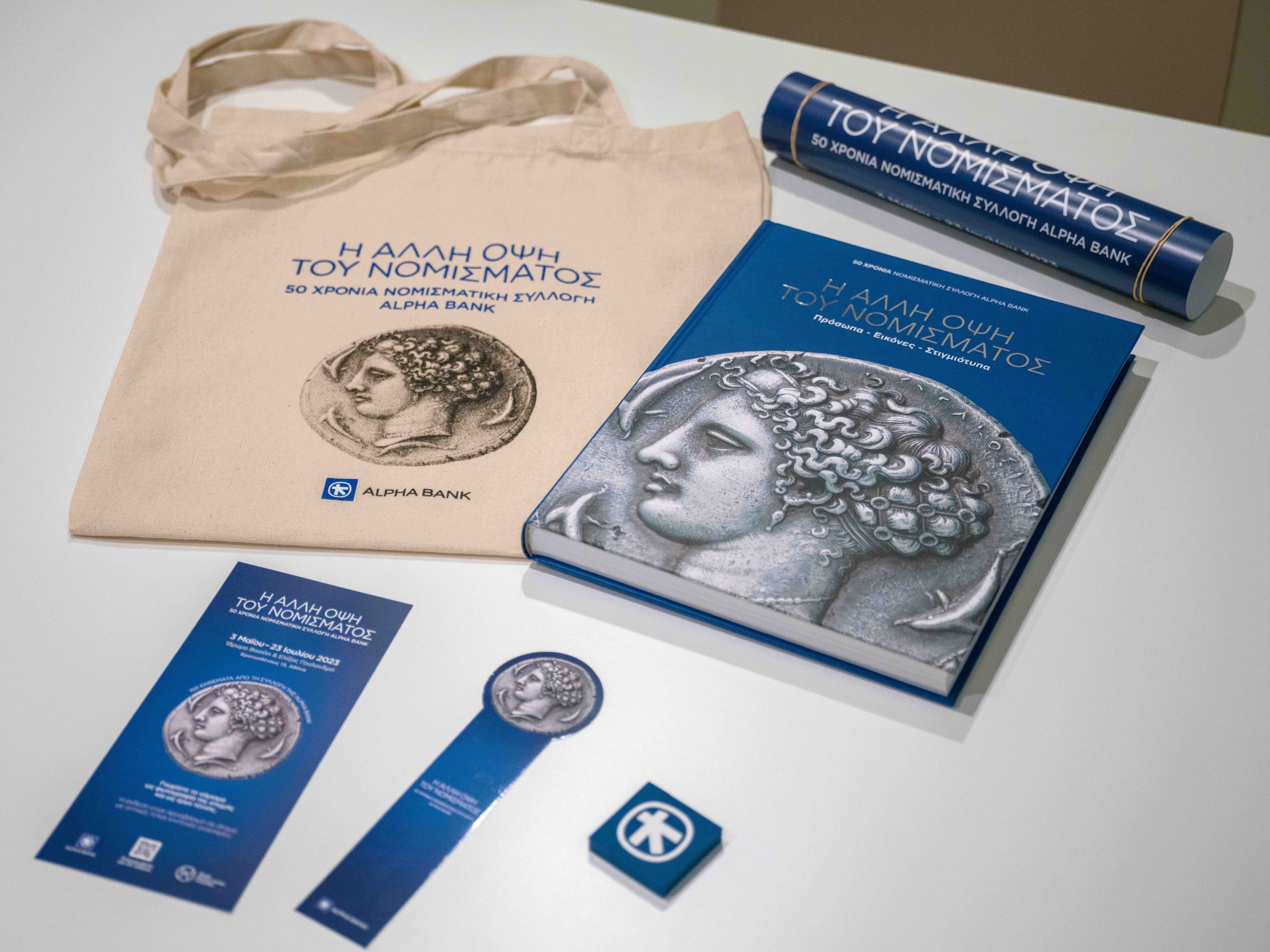 Exhibition “The Other Side of the Coin”