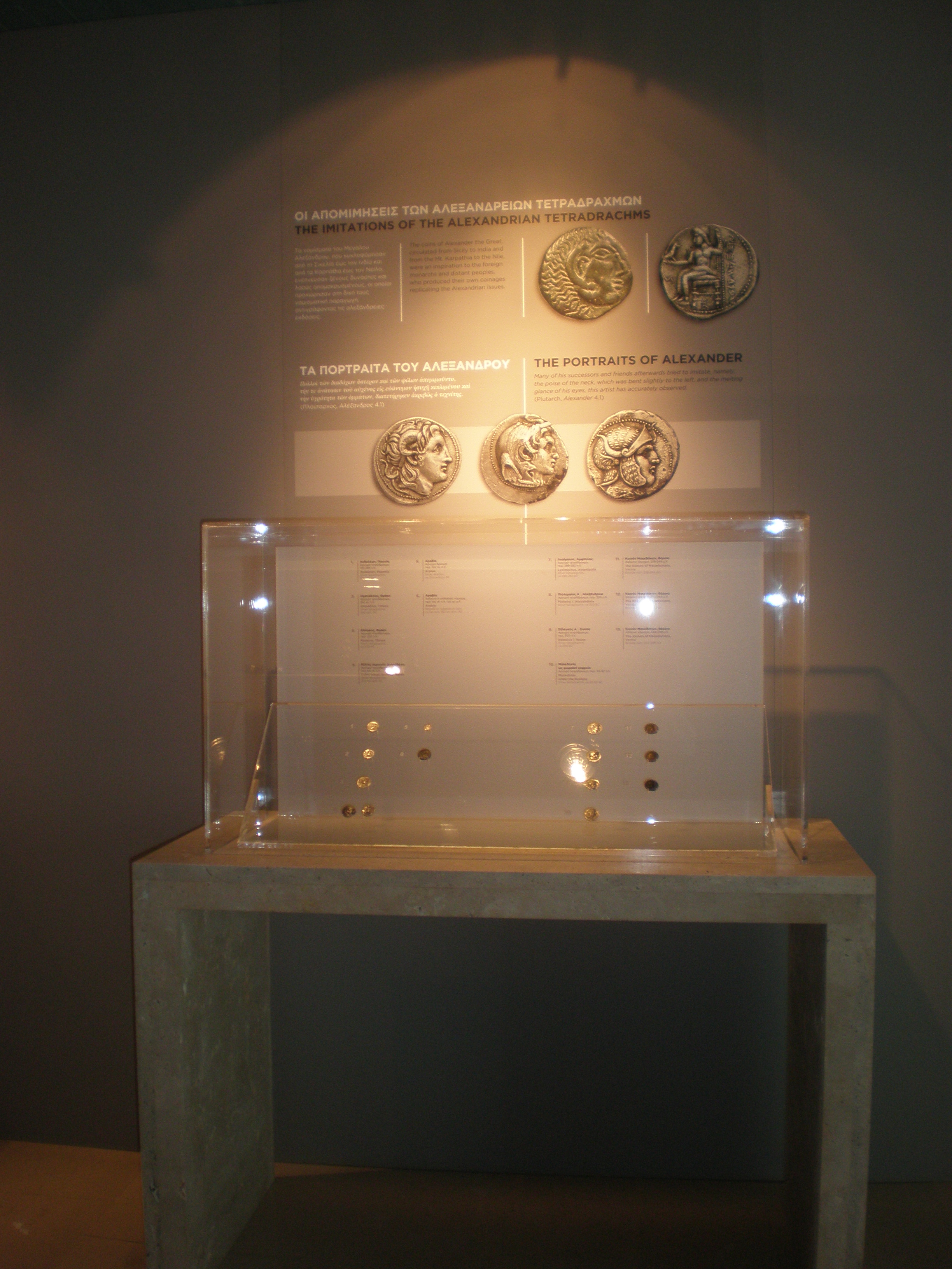 Exhibits “Alexander the Great. From Macedonia to the Edge of the World” 