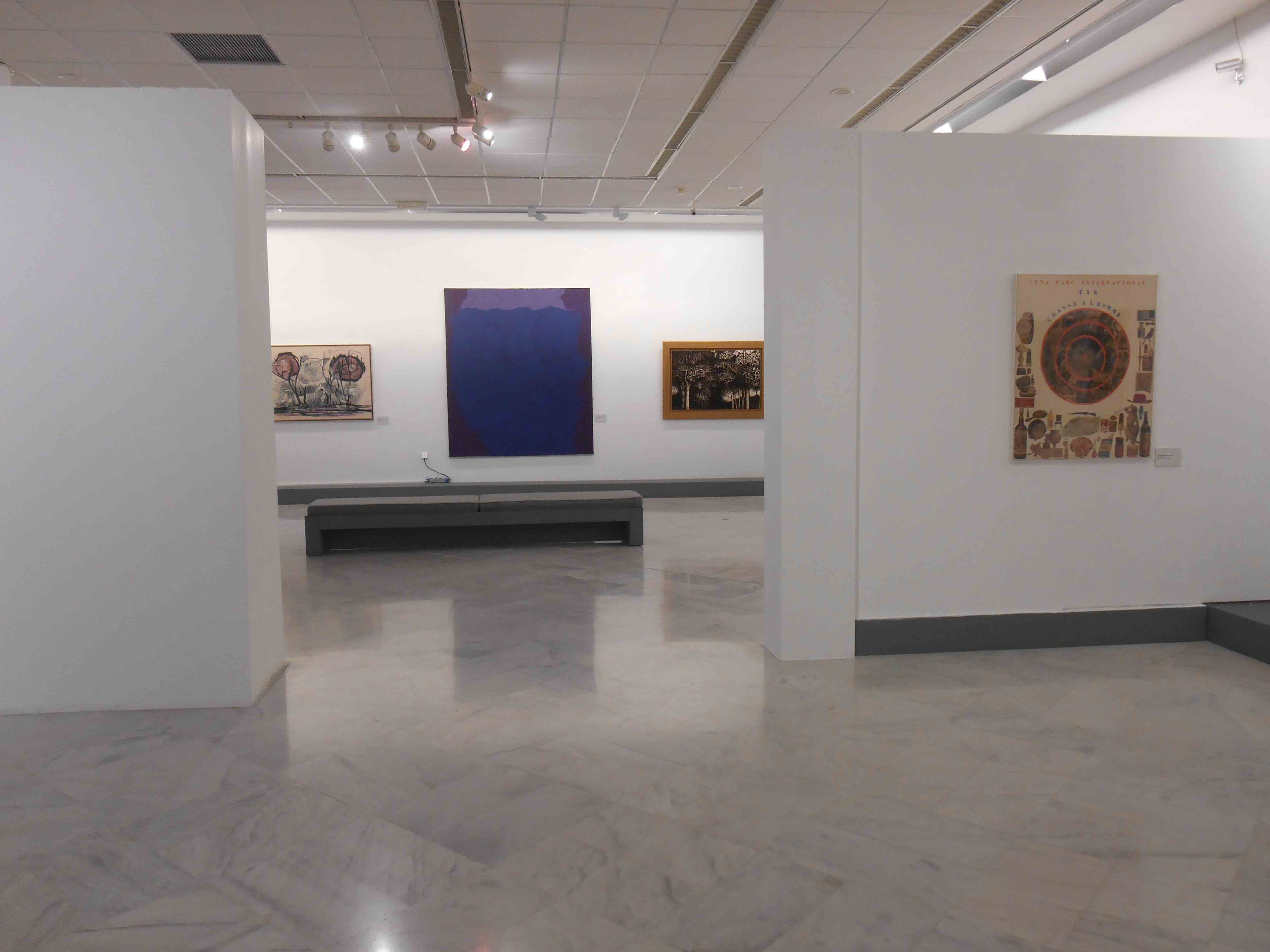Exhibition “The Alpha Bank Collection. Greek Art from 1950 until Today” – Larissa 