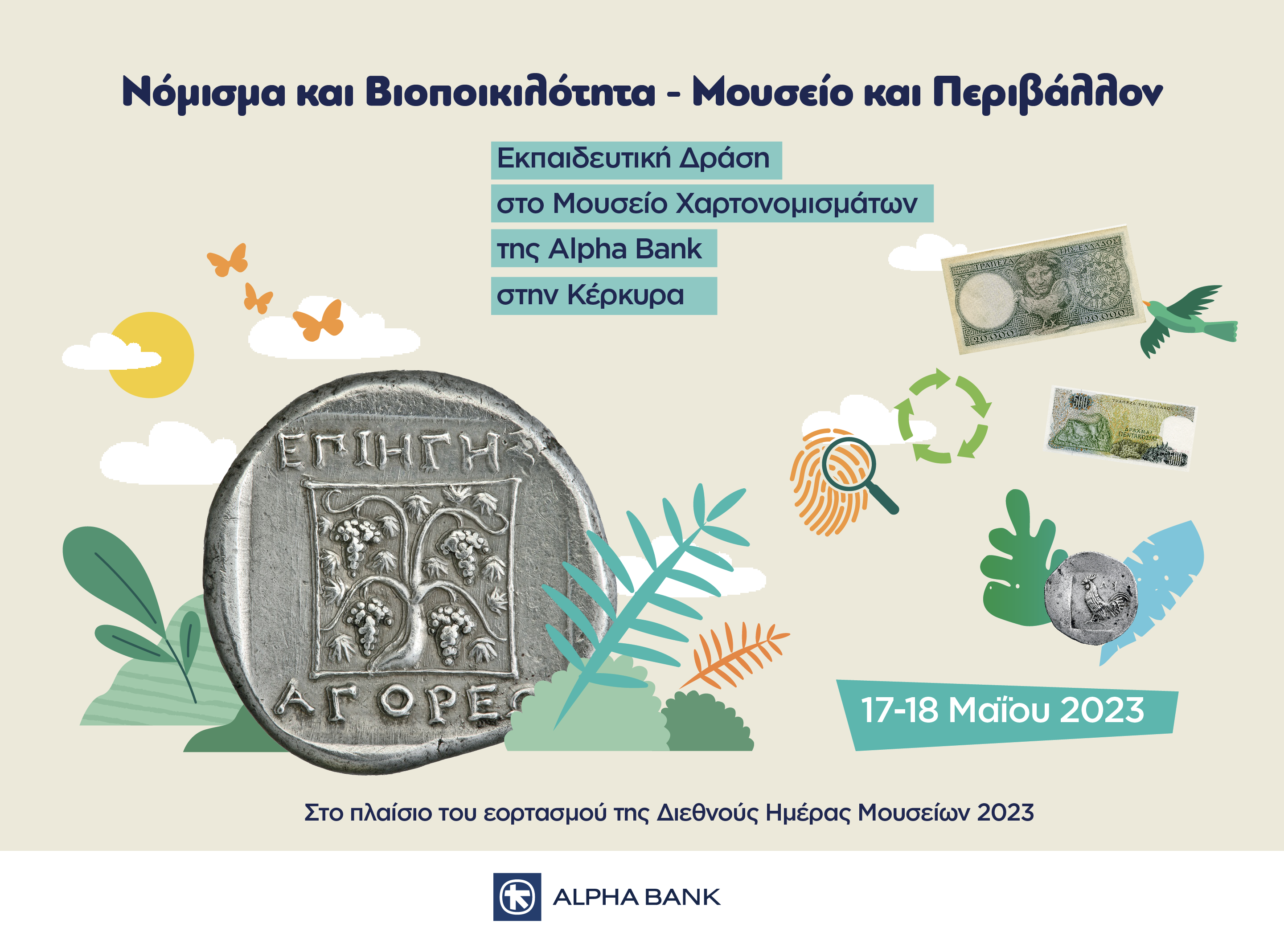 Coins and Biodiversity – Museum and the Environment