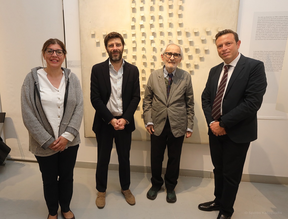 “Light Negative Positive – The Greekness of Chryssa”