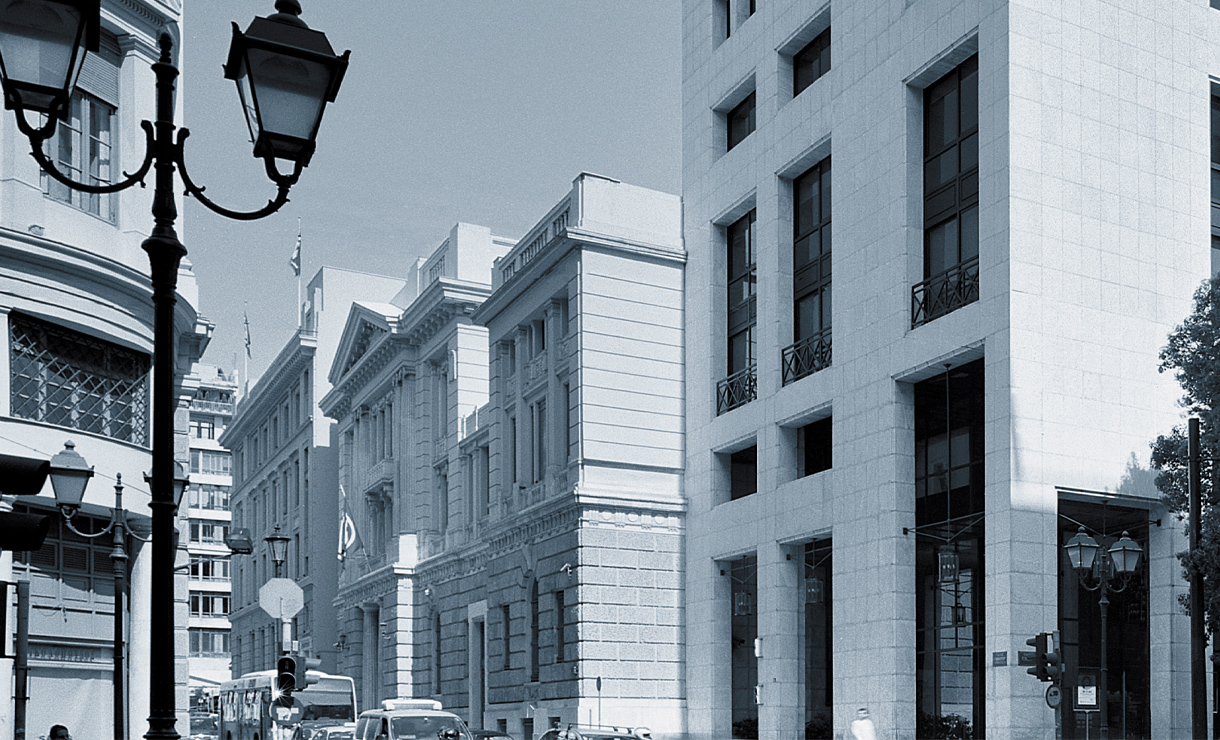 Cover page detail of the publication in black and white colours, with a photo of buildings. Cover page detail of the publication in black and white colours, with a photo of buildings.