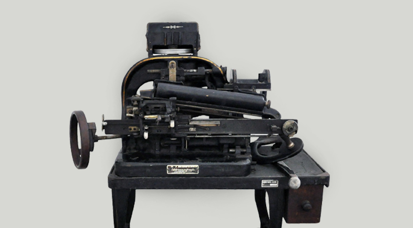 Technology and Emporiki Bank