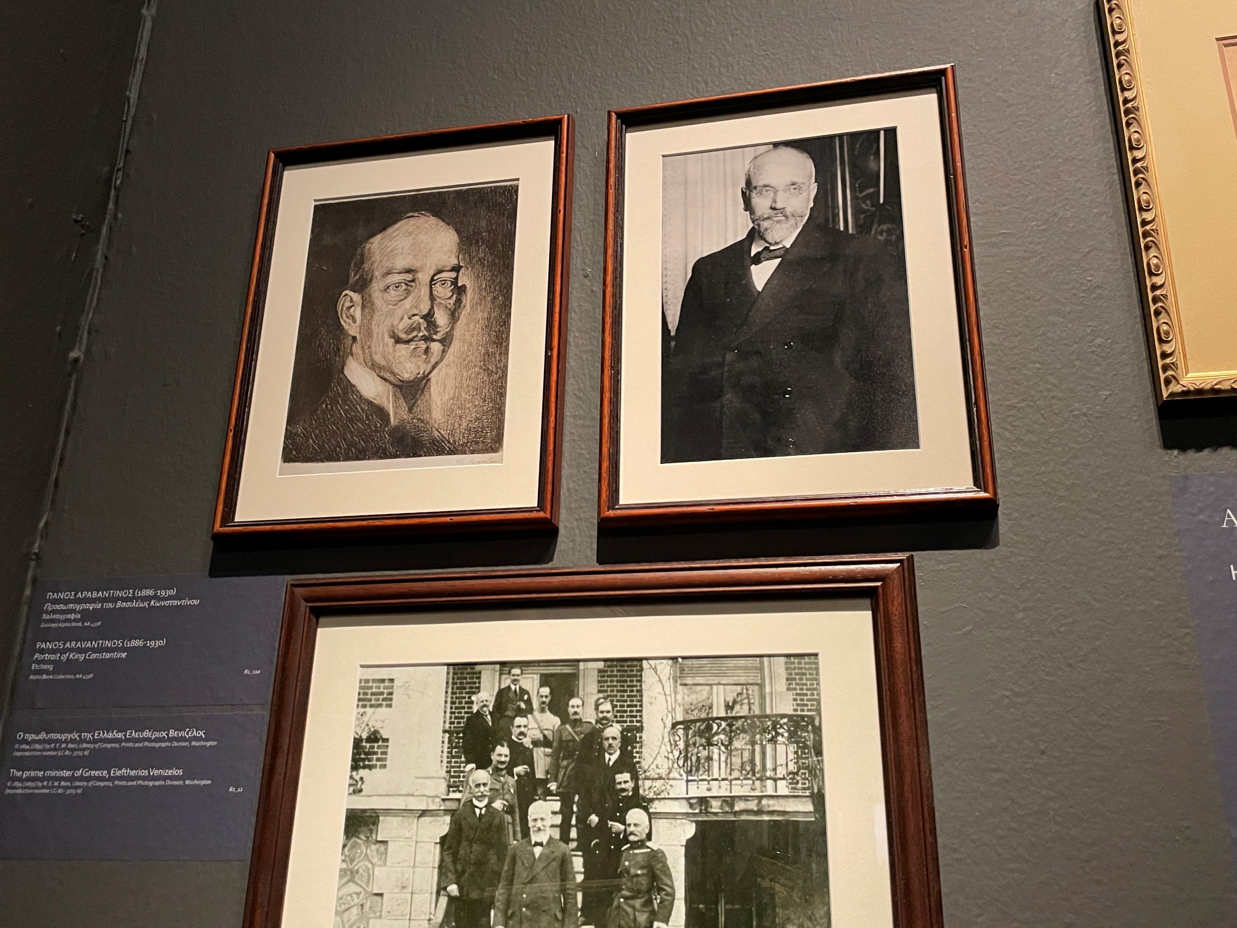 Portrait of King Constantine on the left and Eleftherios Venizelos on the right.  Participation “Asia Minor: Splendour – Catastrophe – Uprooting – Regeneration”