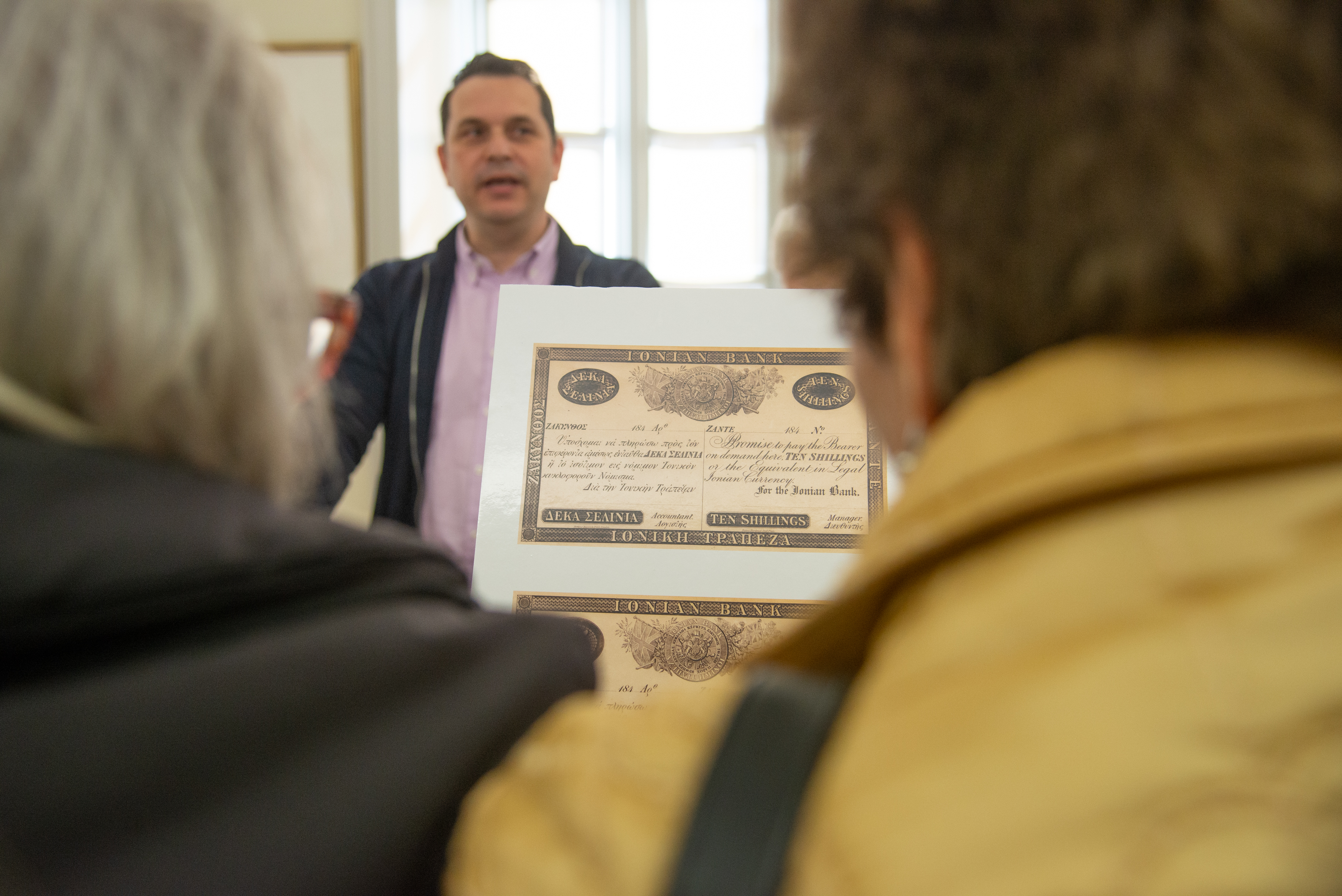 Στιγμιότυπο από εκπαιδευτική δράση