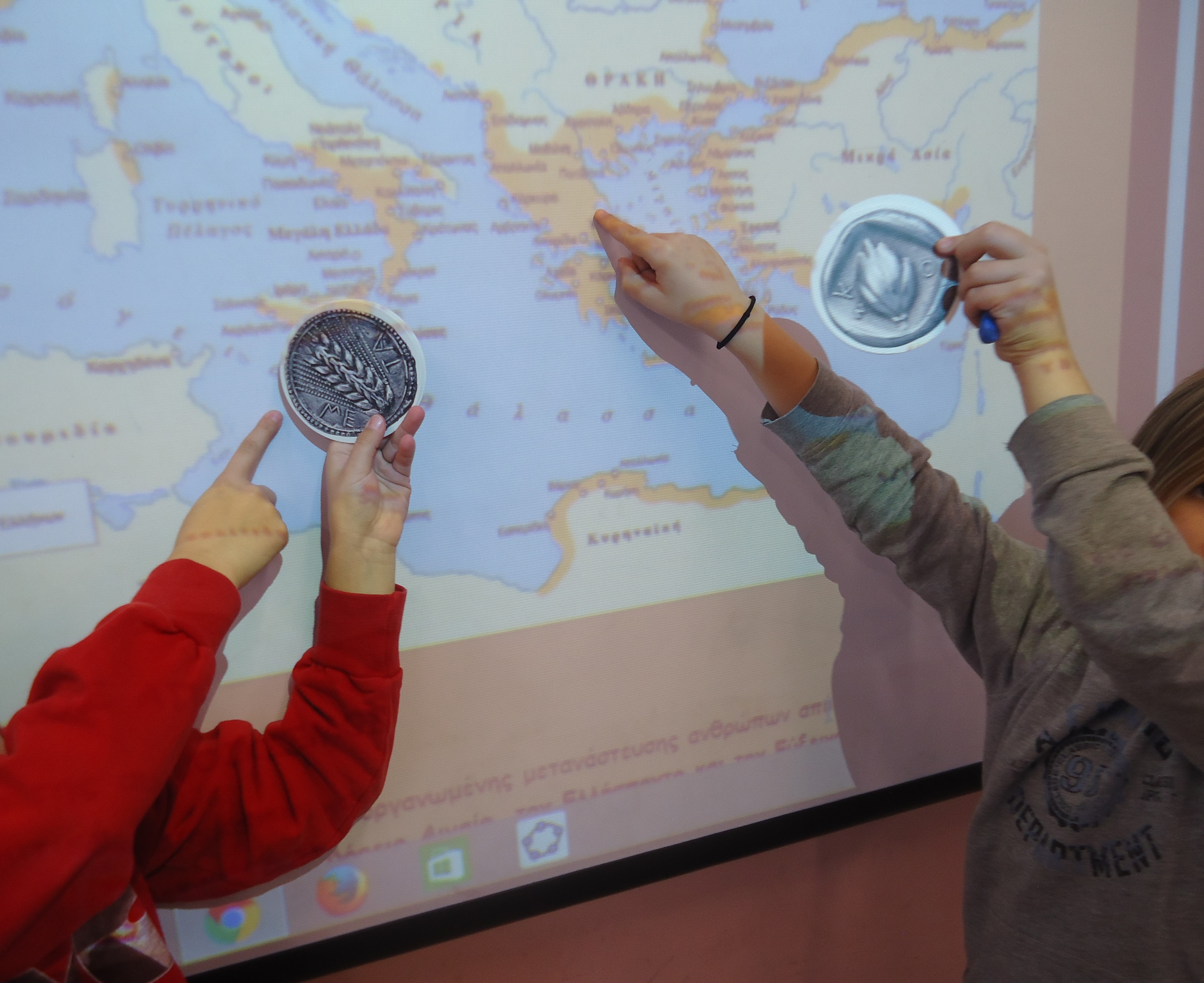 12ο Δημοτικό Σχολείο Αλεξανδρούπολης 