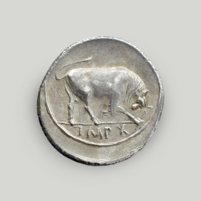 Reverse of silver denarius of Augustus 