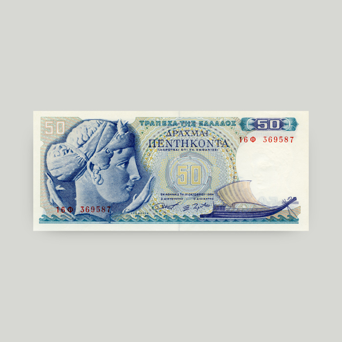 Banknote 