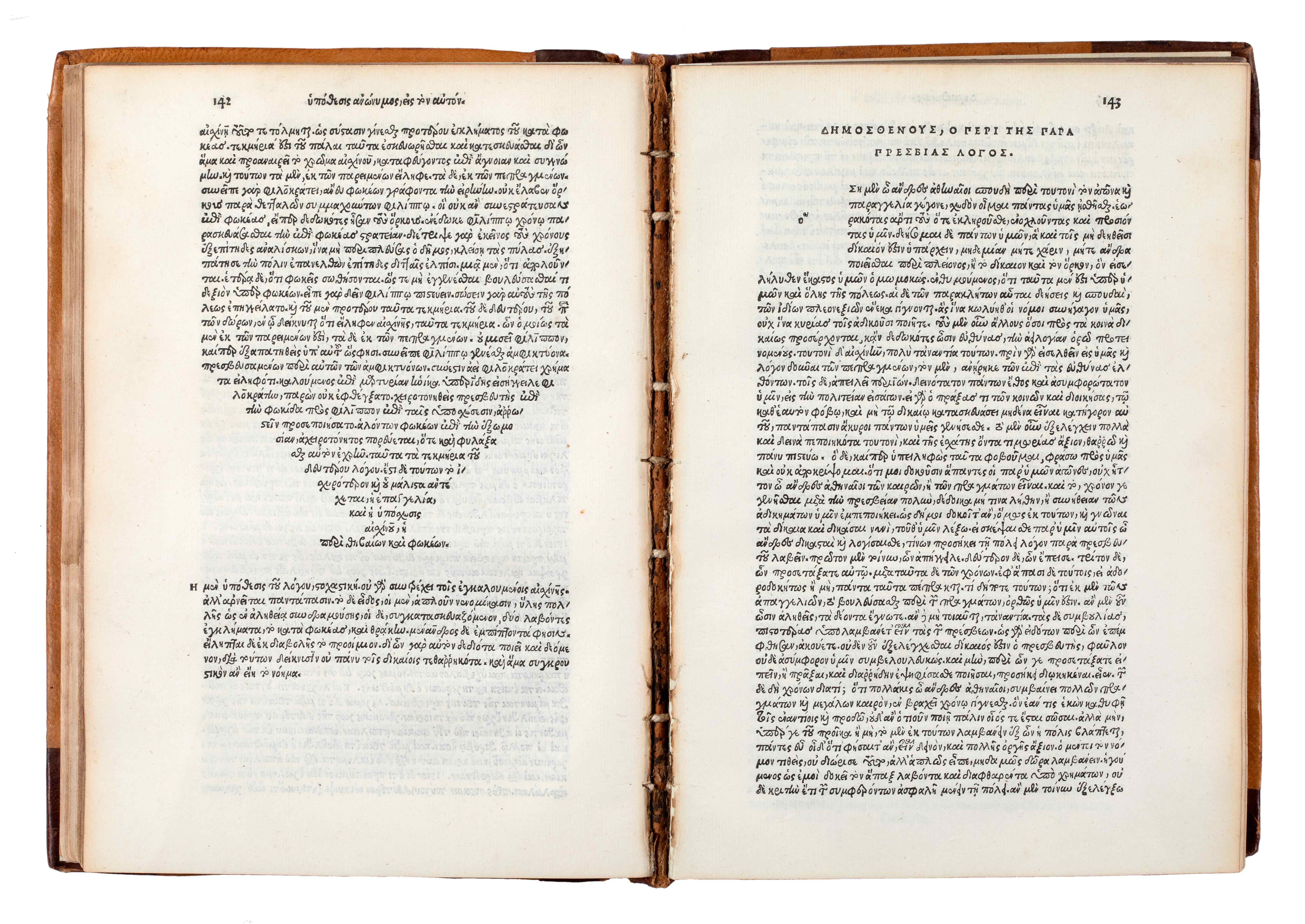 Pages from the book Demosthenes’ Orations Two and Sixty 