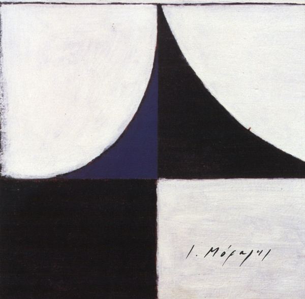 Cover of the publication Yannis Moralis 
