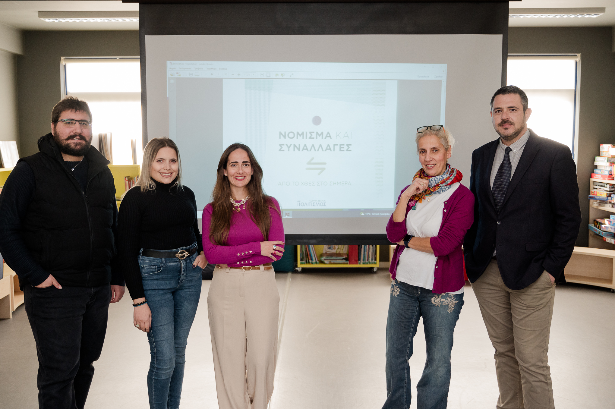 Ms Dimopoulou, Ms Konstantopoulou and Mr Oikonomopoulos with teachers from the school. Group photo