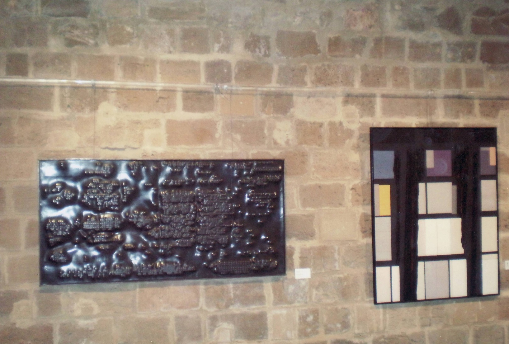 Exhibits “The Alpha Bank Collection. Greek Art from 1950 until Today” 