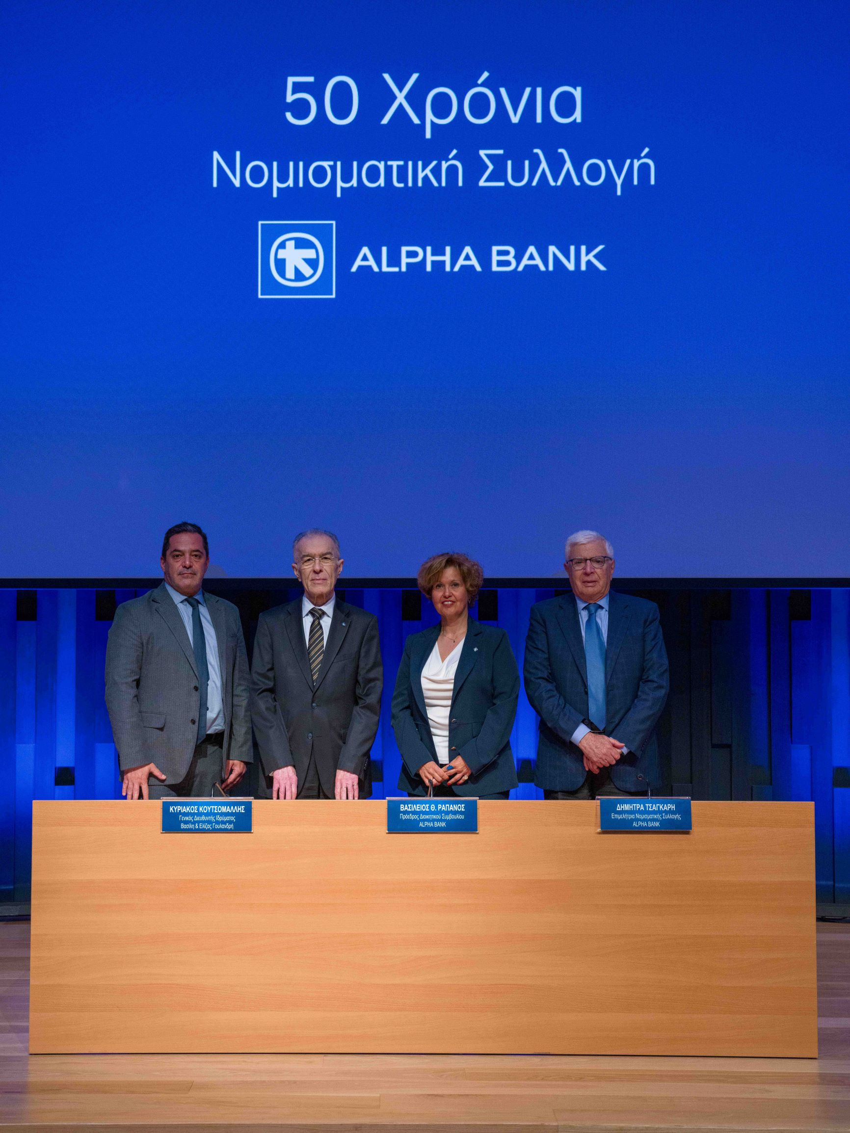 Exhibition “The Other Side of the Coin”