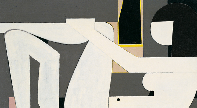 Γιάννης Μόραλης, Νέα γυναίκα