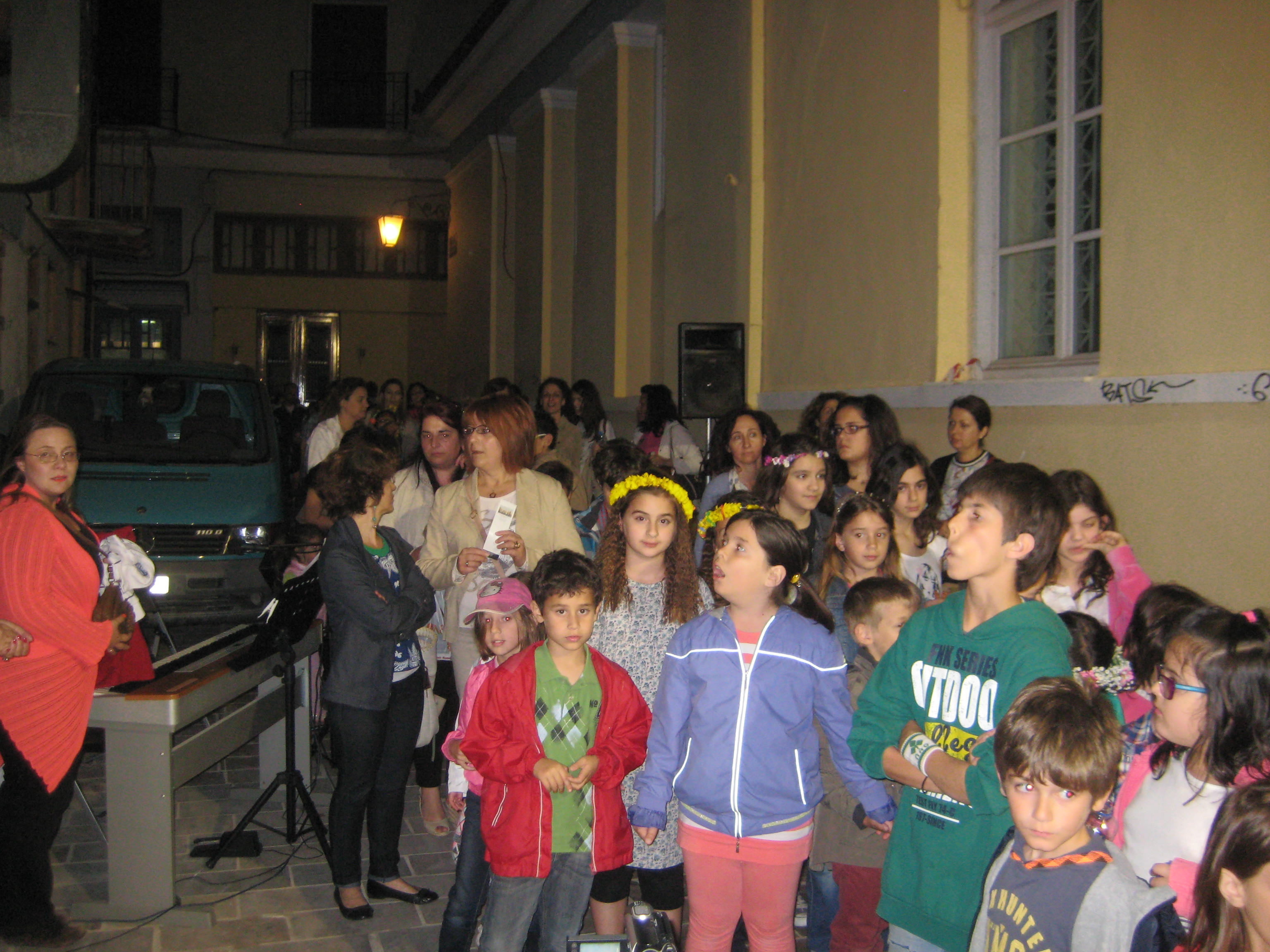 Photograph from the exhibition “MYTH” 