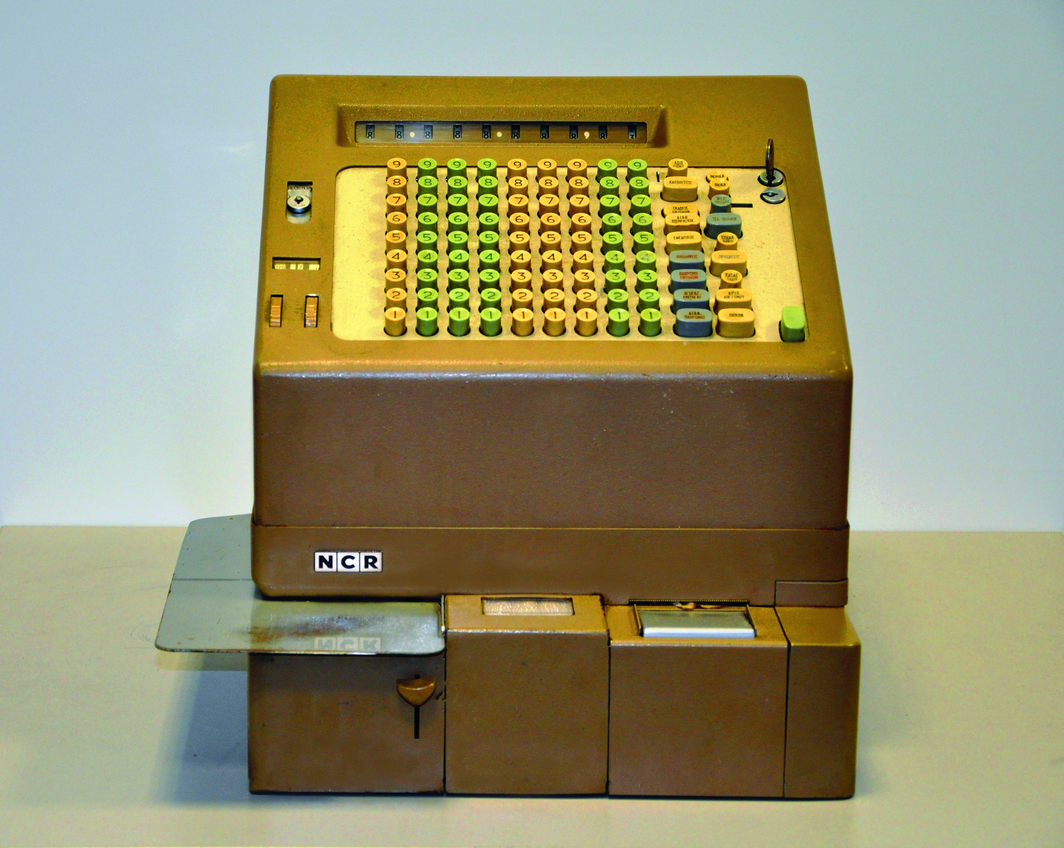 NCR teller machine used by Credit Bank 