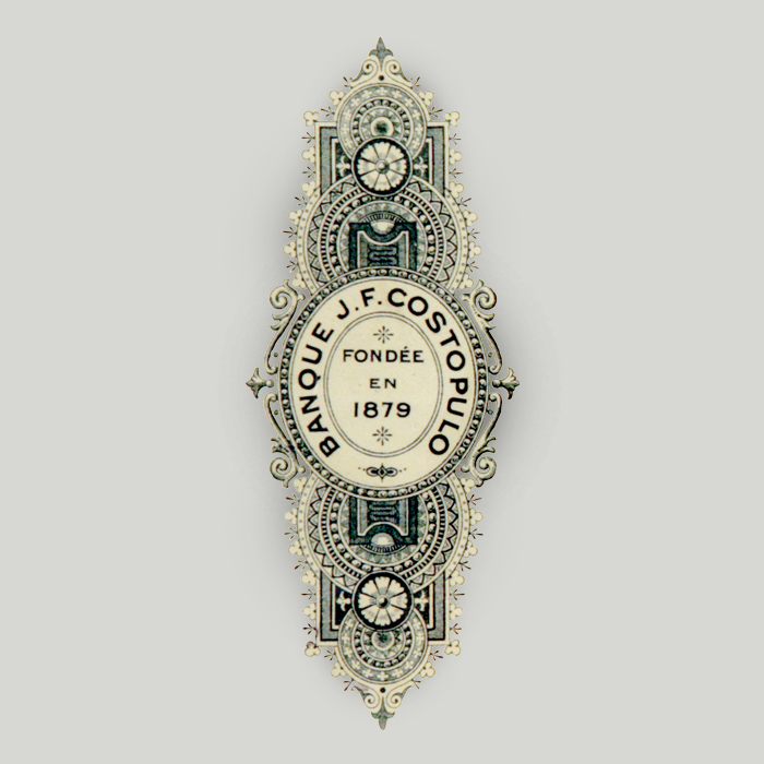 The J. F. Costopoulos Bank logo 