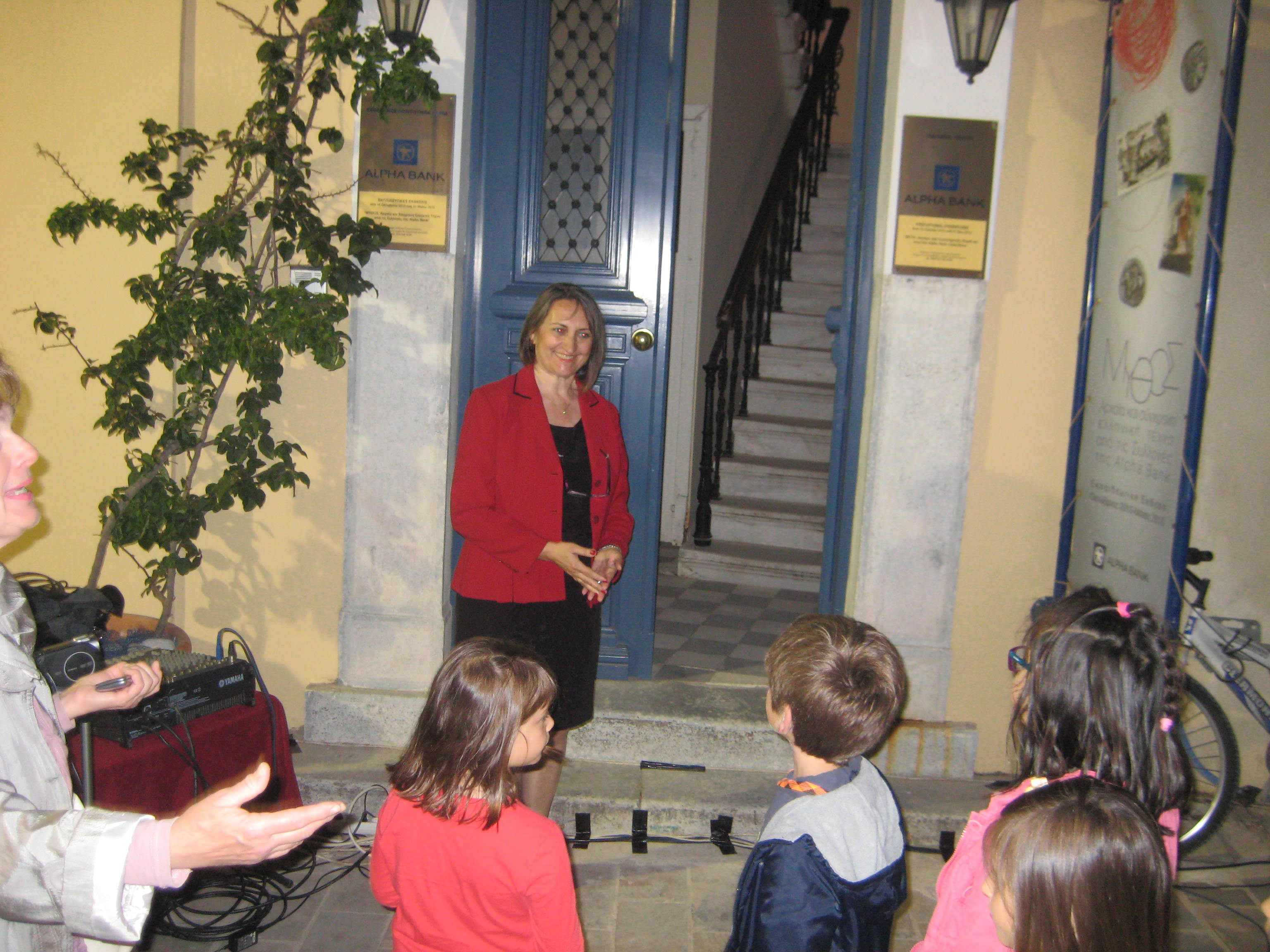 Photograph from the exhibition “MYTH” 