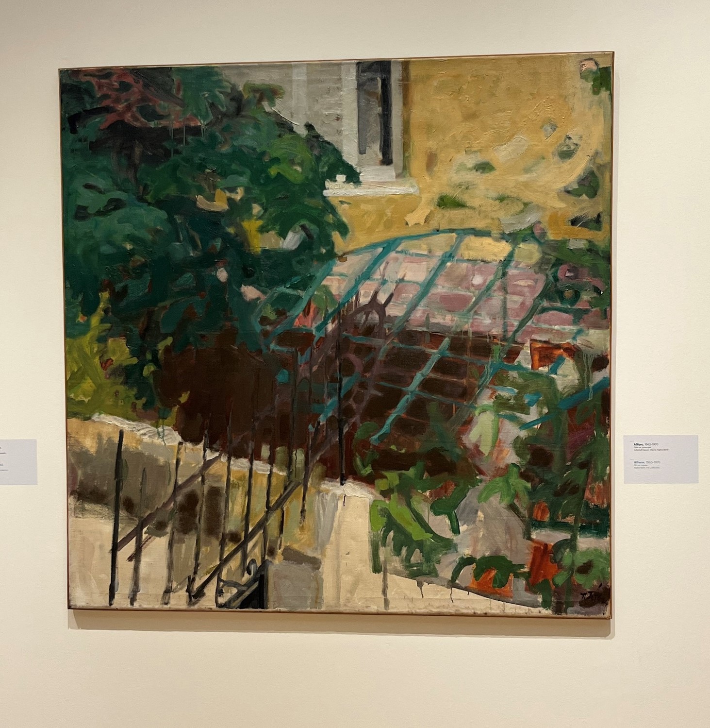 Highlight from the exhibition