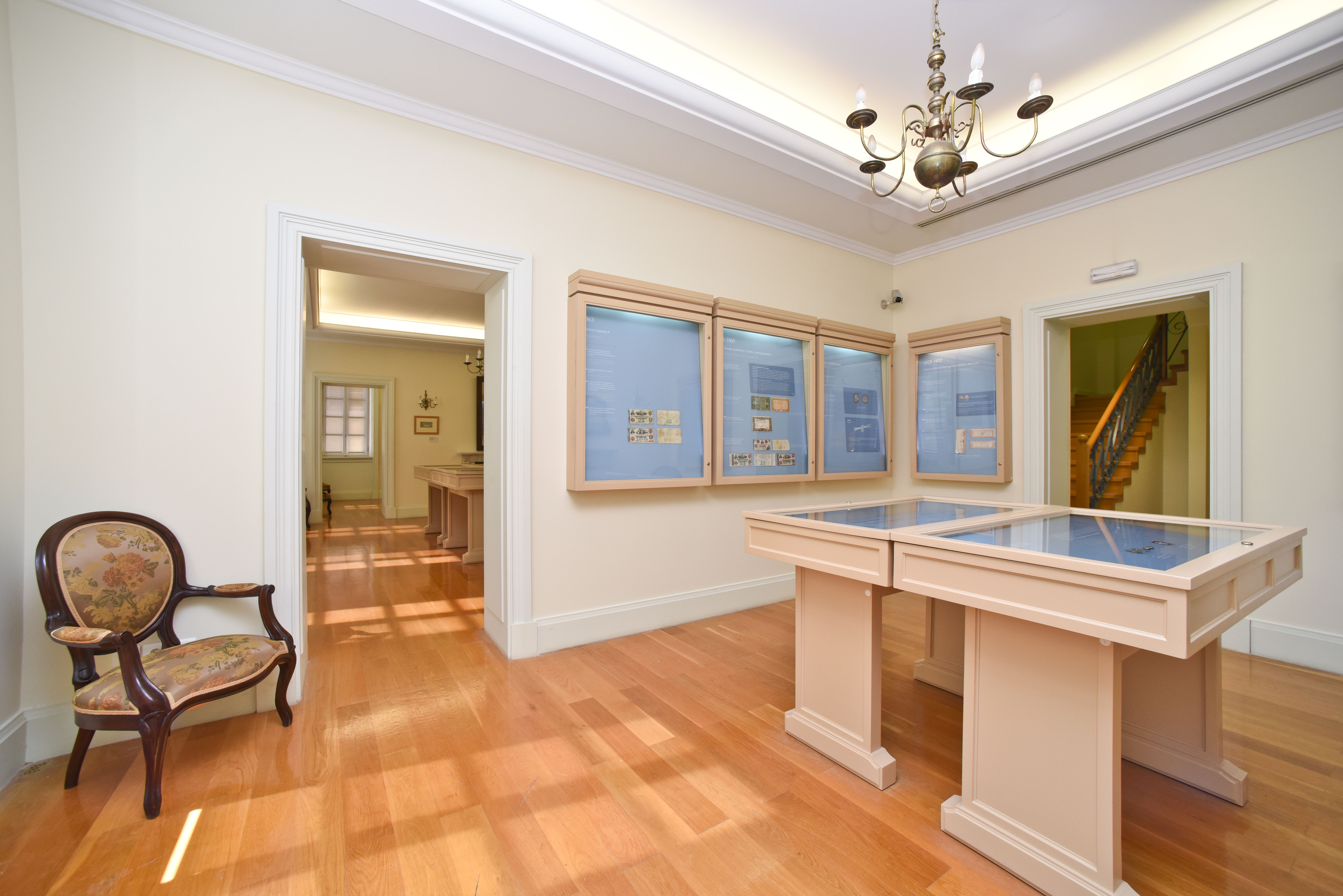 Numismatic Collection. Permanent exhibition