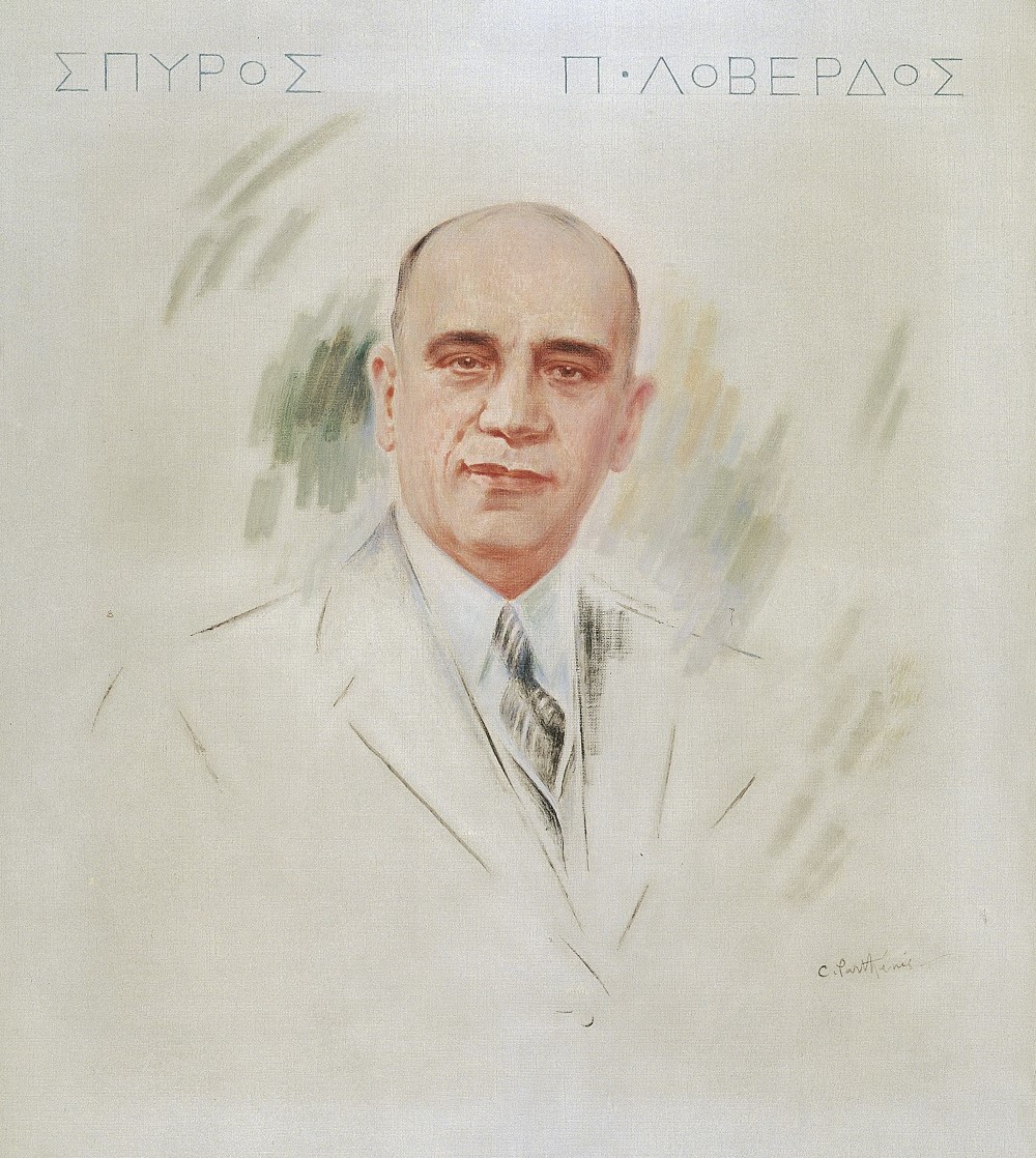 Portrait of Spyridon Loverdos in a suit, his name on top and Parthenis’ signature on the bottom. “Konstantinos Parthenis. Painting an Ideal Greece”