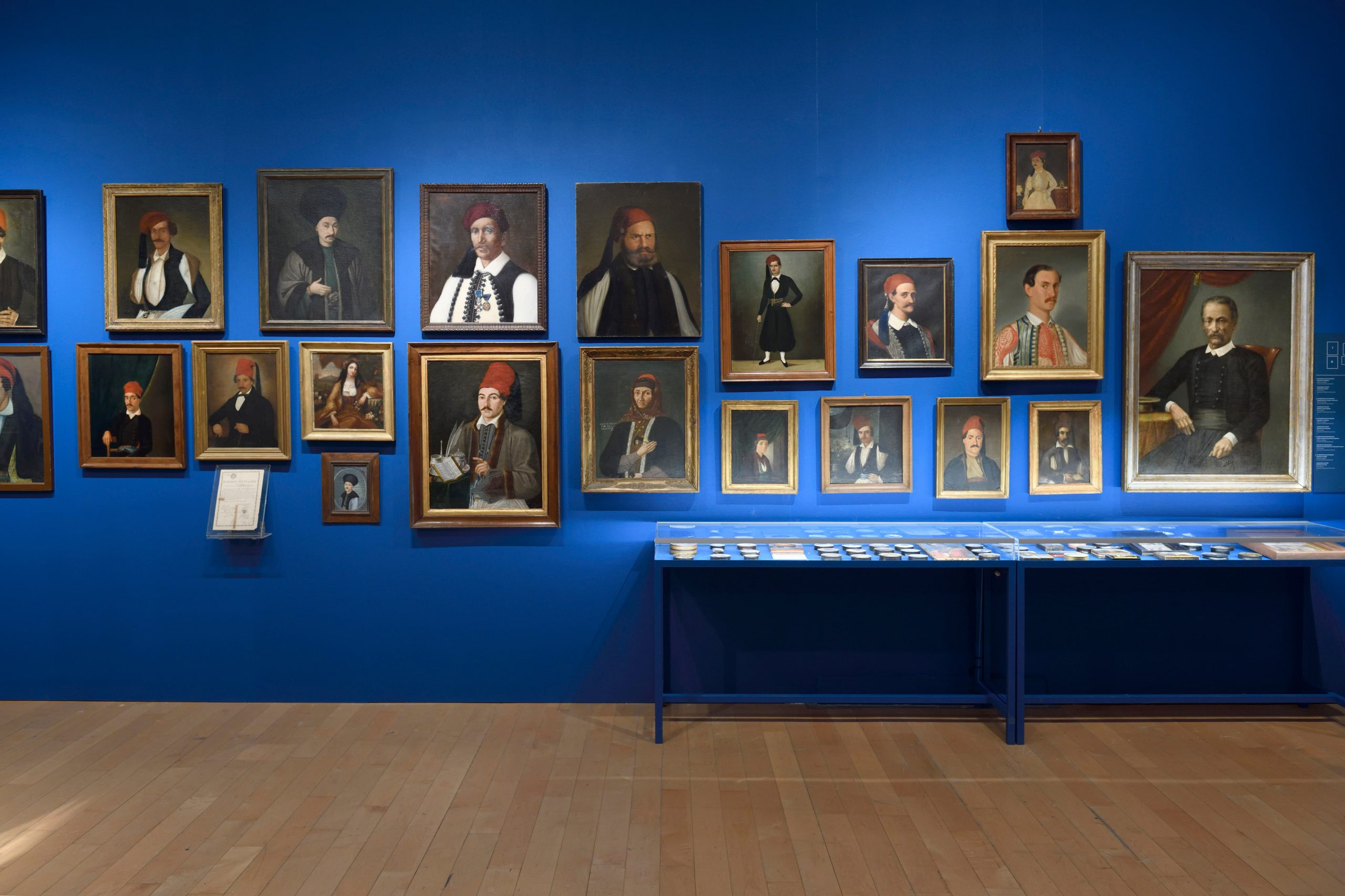 Exhibition “1821 Before and After”