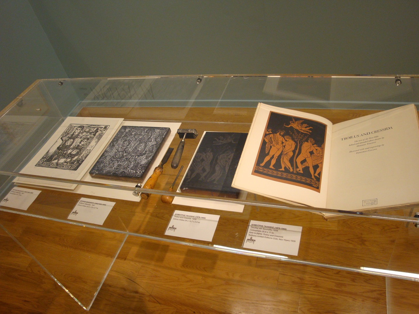 Woodcuts from books/exhibits in the exhibition.  Exhibits “Printmaking and its techniques”