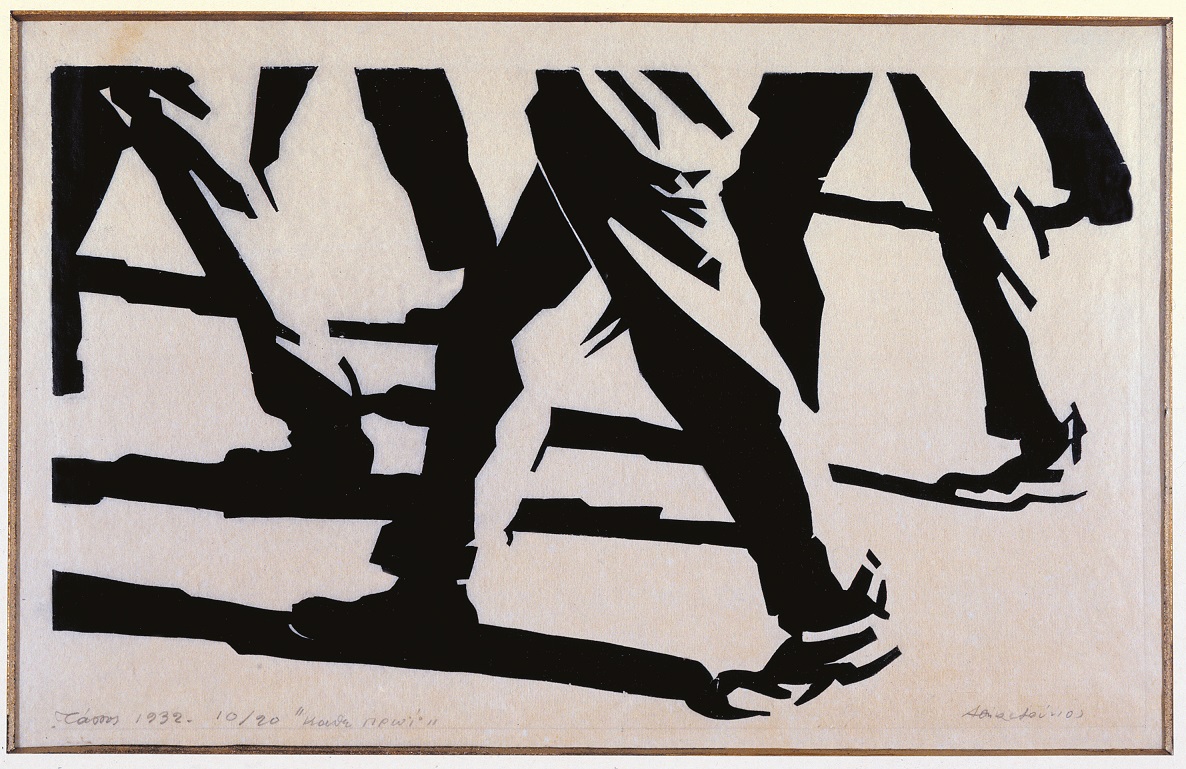 A. Tassos, Every morning