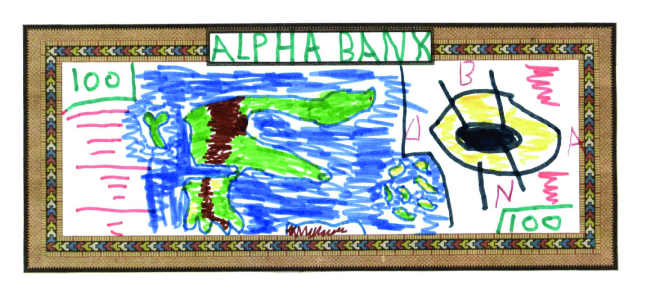 Banknote Museum educational programme