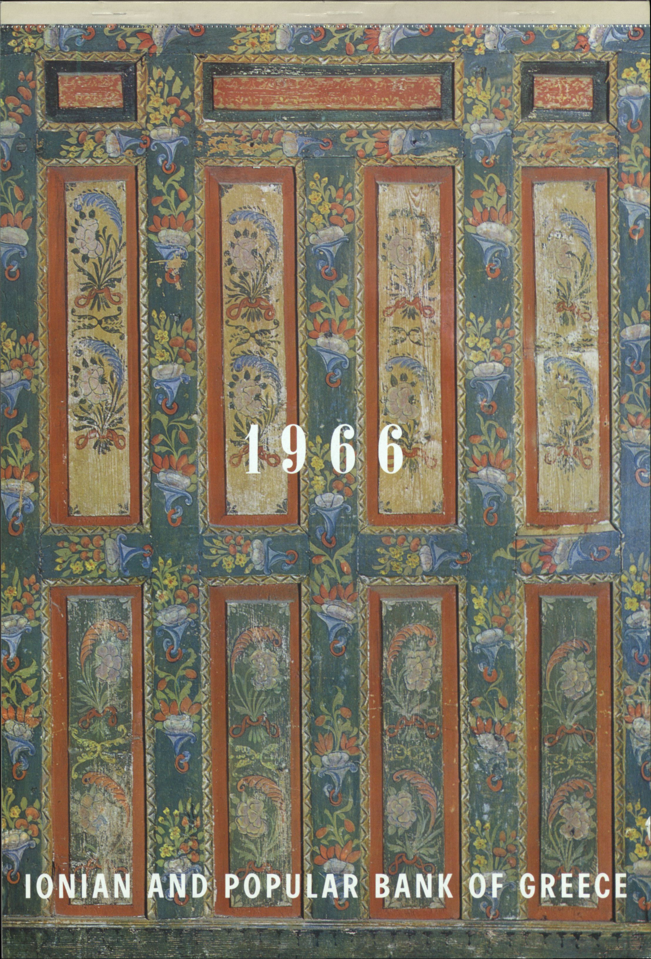 Εξώφυλλο ημερολογίου Ιονικής και Λαϊκής Τράπεζας 1966, με την επωνυμία στα Αγγλικά και λεπτομέρεια από πολύχρωμη ξυλογραφία.  Εξώφυλλο ημερολογίου Ιονικής και Λαϊκής Τράπεζας, 1966